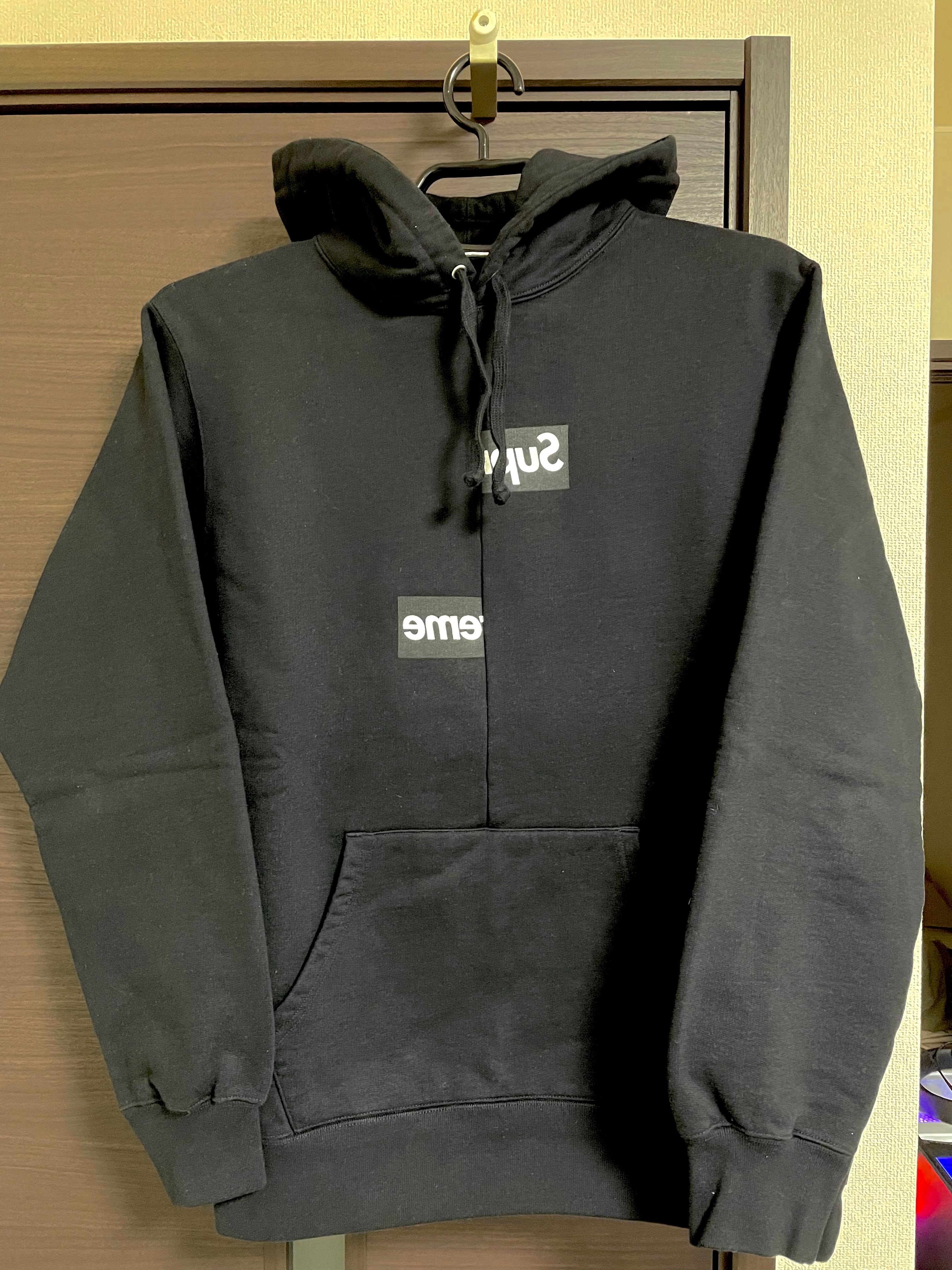 Supreme / Comme des Garçons SHIRT® Split Box Logo Hooded Sweatshirt "Black"