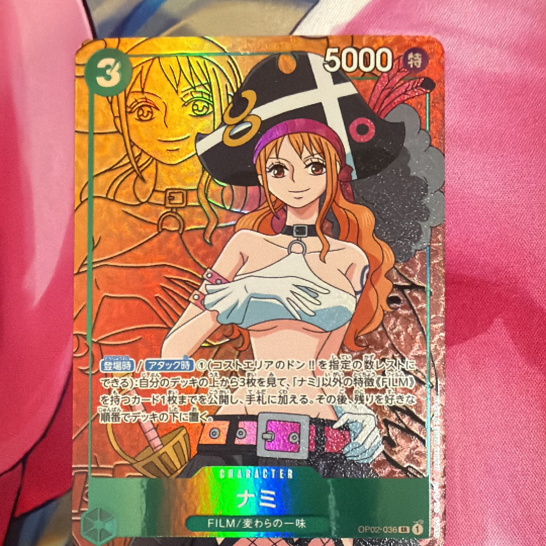 ナミ SR-P [OP02-036] (ブースターパック頂上決戦)