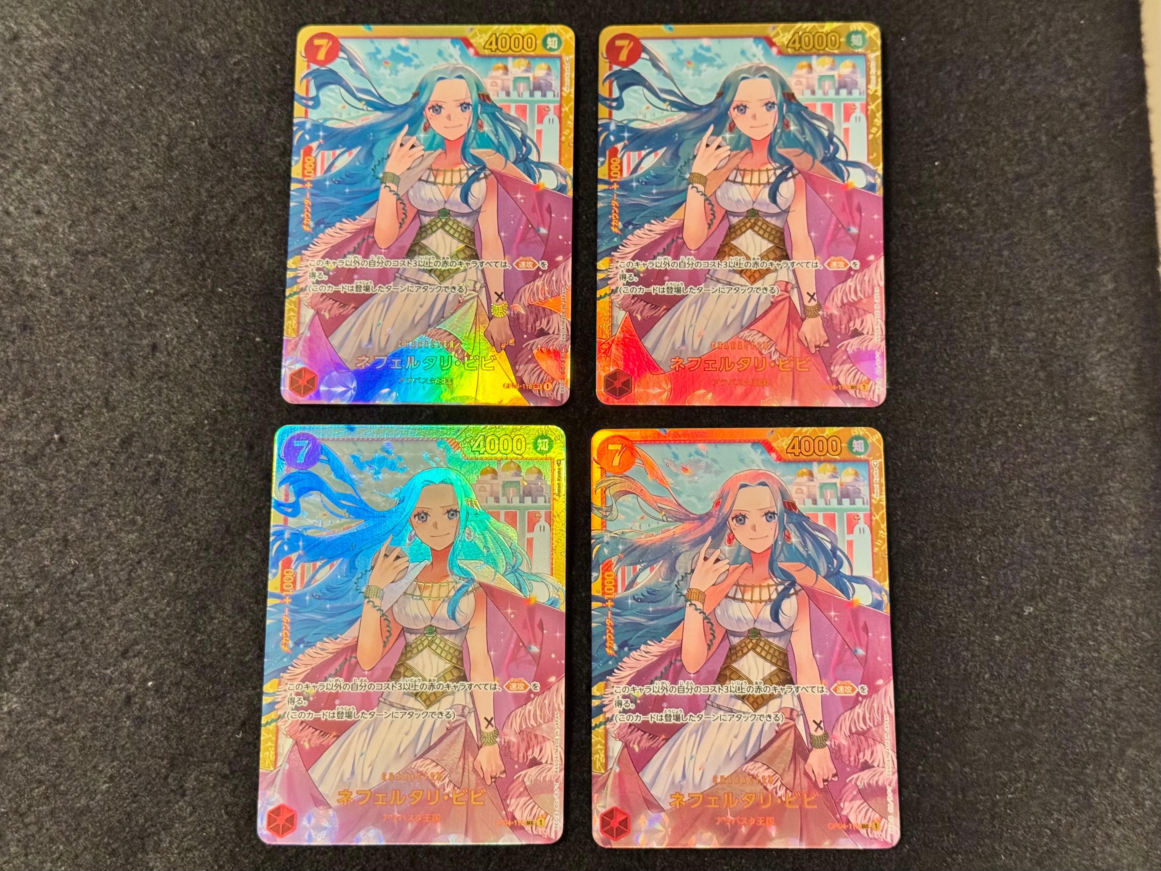 Nefertari Vivi SEC [OP04-118] (Booster Pack The Kingdom Of Conspiracy)