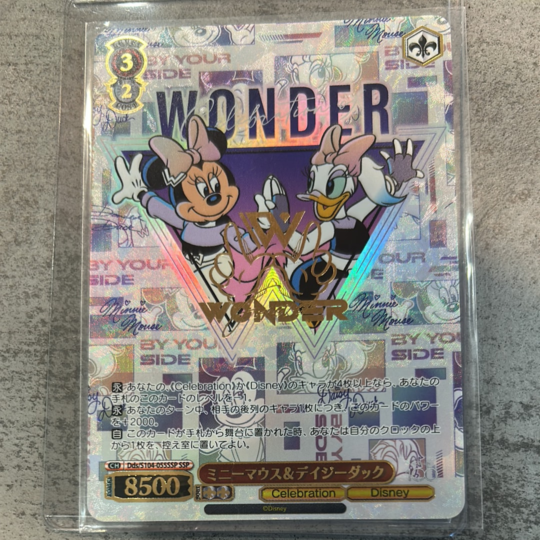 ミニーマウス＆デイジーダック SSP[Dds/S104-055SSP SSP](ブースターパック Disney100)