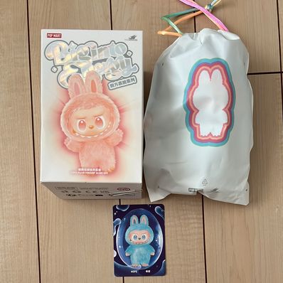 POP MART THE MONSTERS (LABUBU) Big into Energy Series Plush Pendant HOPE