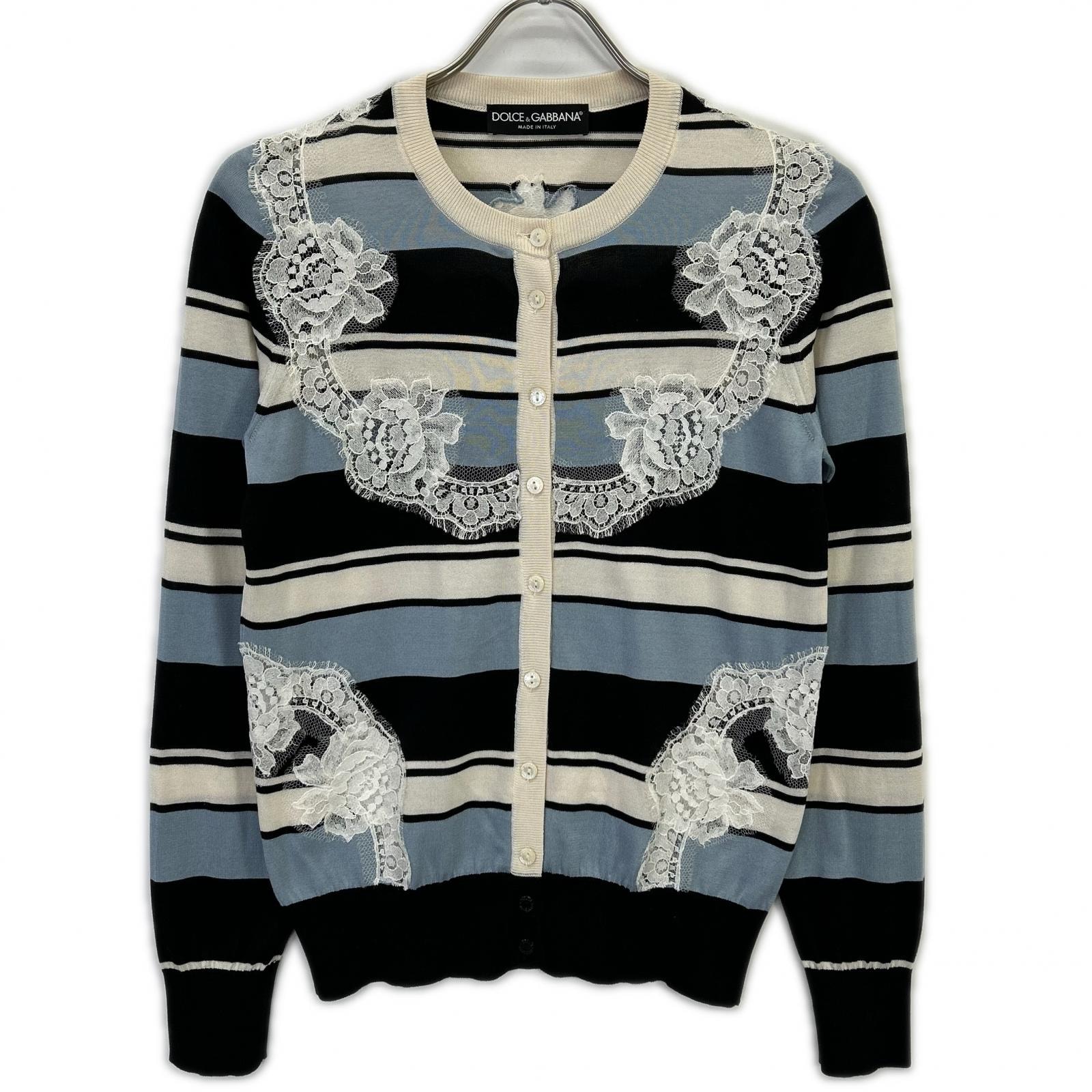 ドルチェアンドガッバーナ ライトブルー×ネイビー×ホワイト ボーダー レース切り替え ニットカーディガン 38