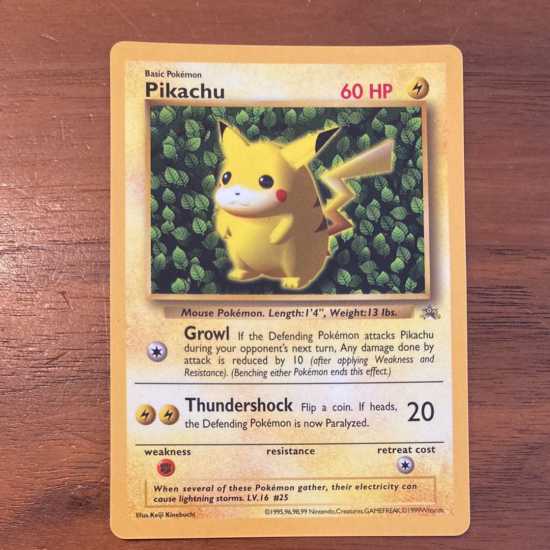 ピカチュウ P : 旧裏 [PMCG-P](プロモーションカード「ハイパーコロコロ 春号」)