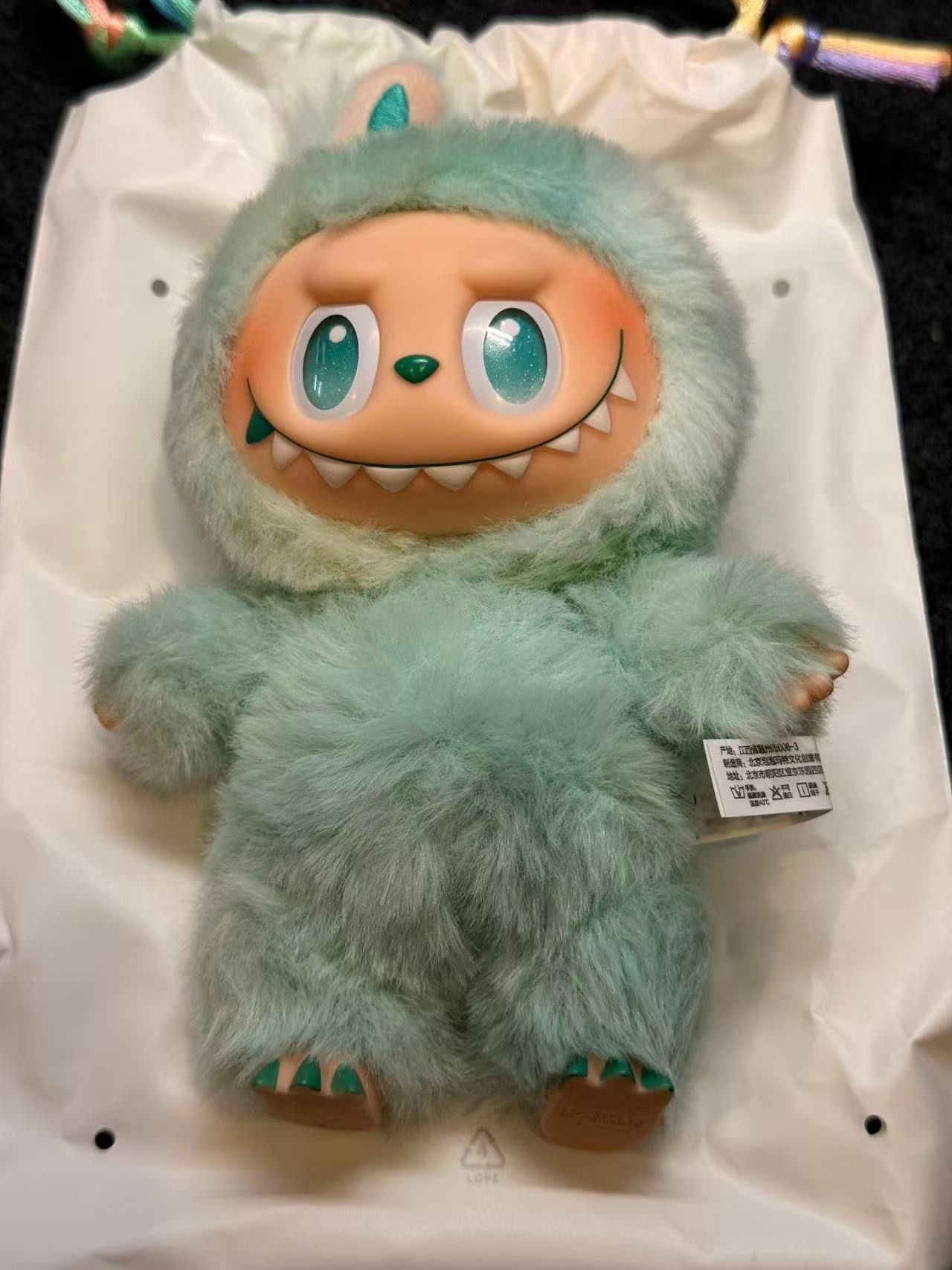 POP MART THE MONSTERS (LABUBU) Big into Energy Series Plush Pendant SERENITY