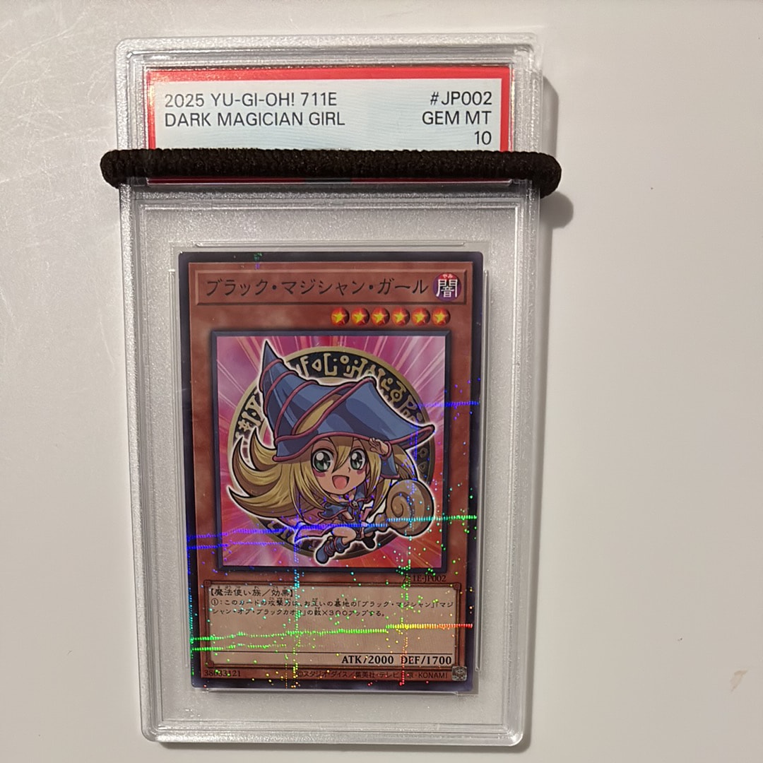 ブラック・マジシャン・ガール NP [711E-JP002](セブンイレブン