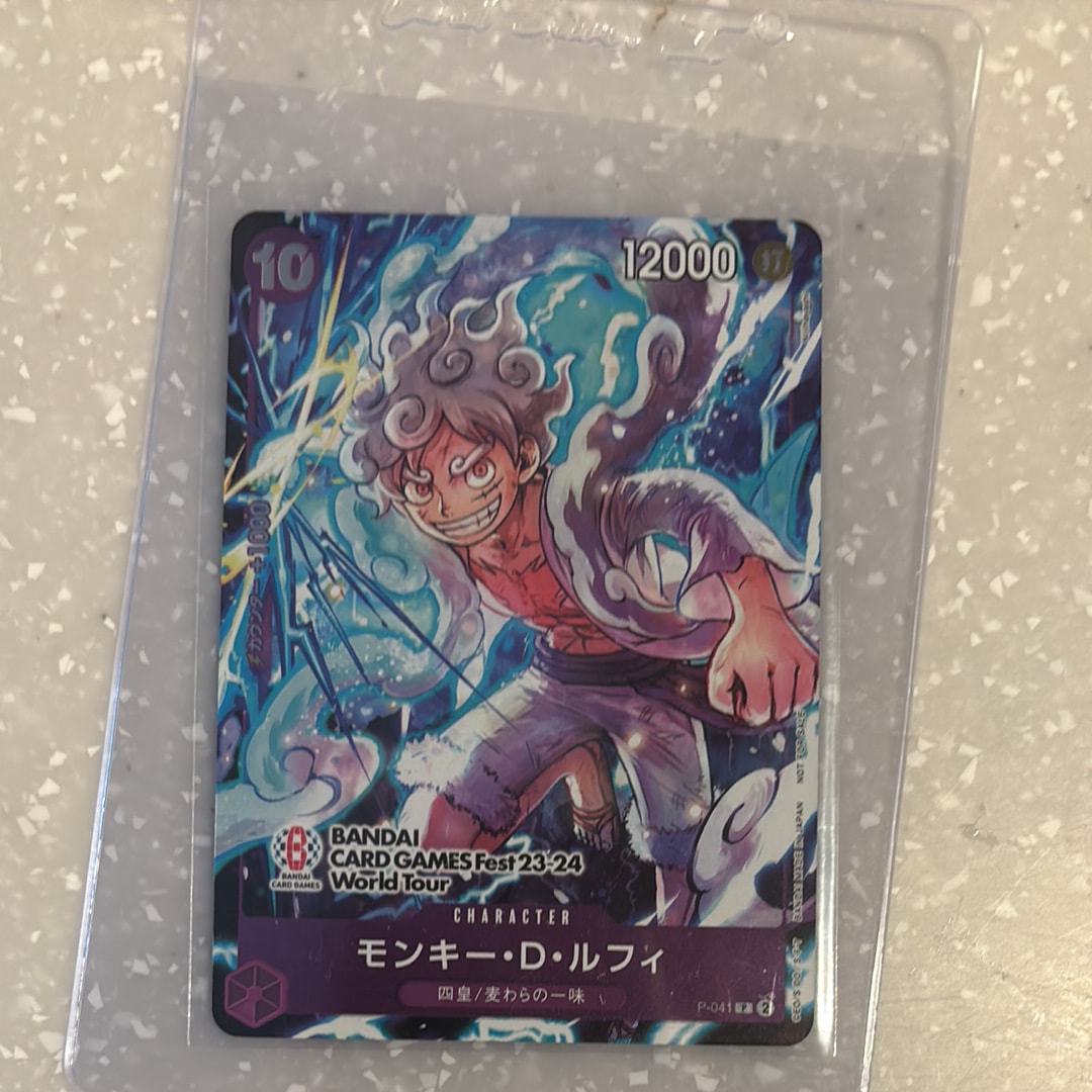 モンキー・D・ルフィ P [P-041] (BANDAI CARD GAMES Fest23-24 World Tour)