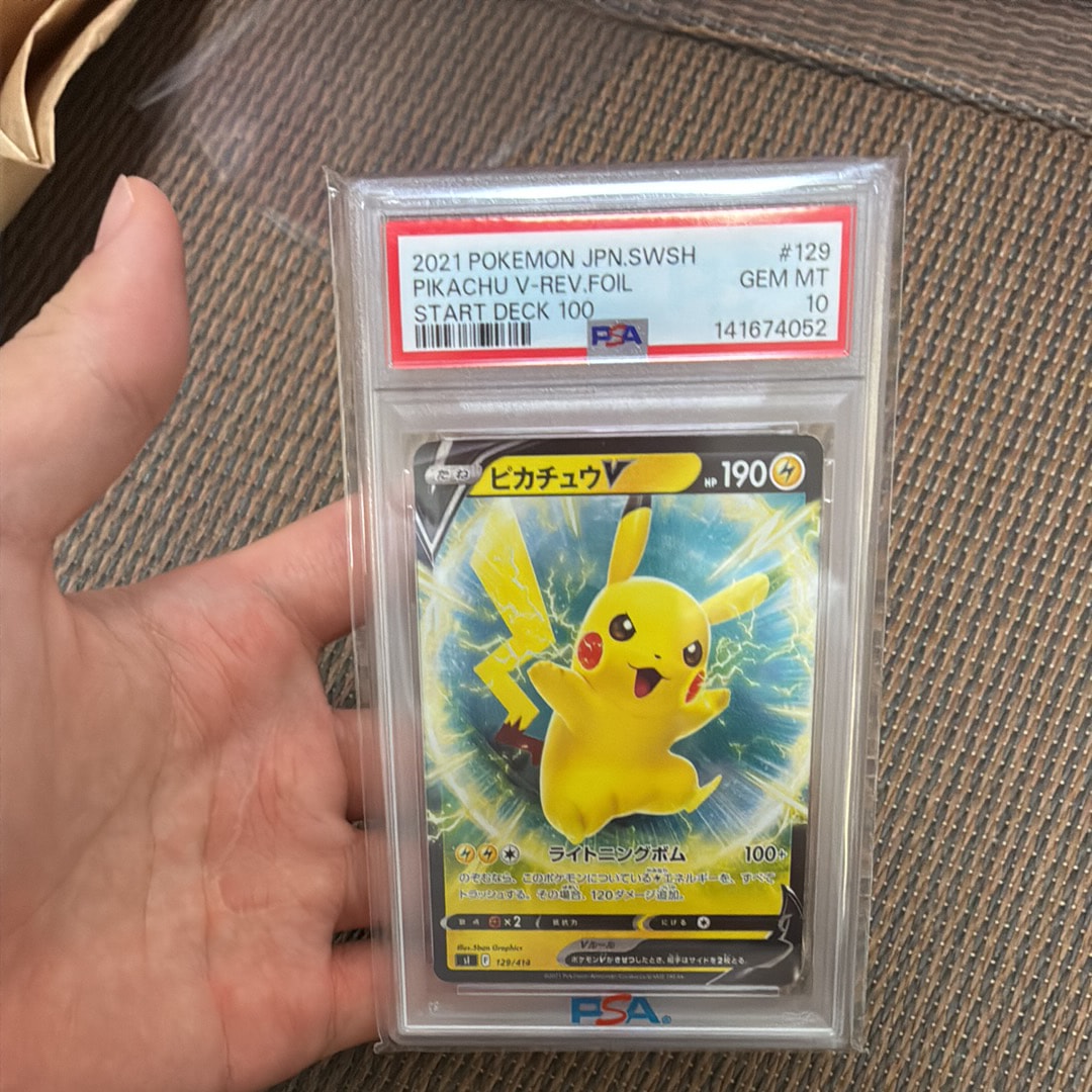 エンテイ R [XY7 015/081](拡張パック「バンデットリング」)の新品
