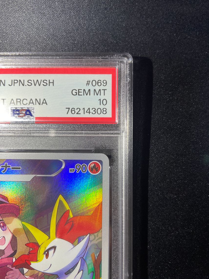 Charizard And Braixen GX Japanese Japanese Pokemon Card S11a 069/068 Braixen CHR - Sword & Shield Arcana Girls Set Lost Origin Pokemon Cards Charizard And Braixen GX Japanese Japanese Pokemon Card S11a 069/068 Braixen CHR - Sword & Shield Arcana Girls Set Lost Origin Pokemon Cards