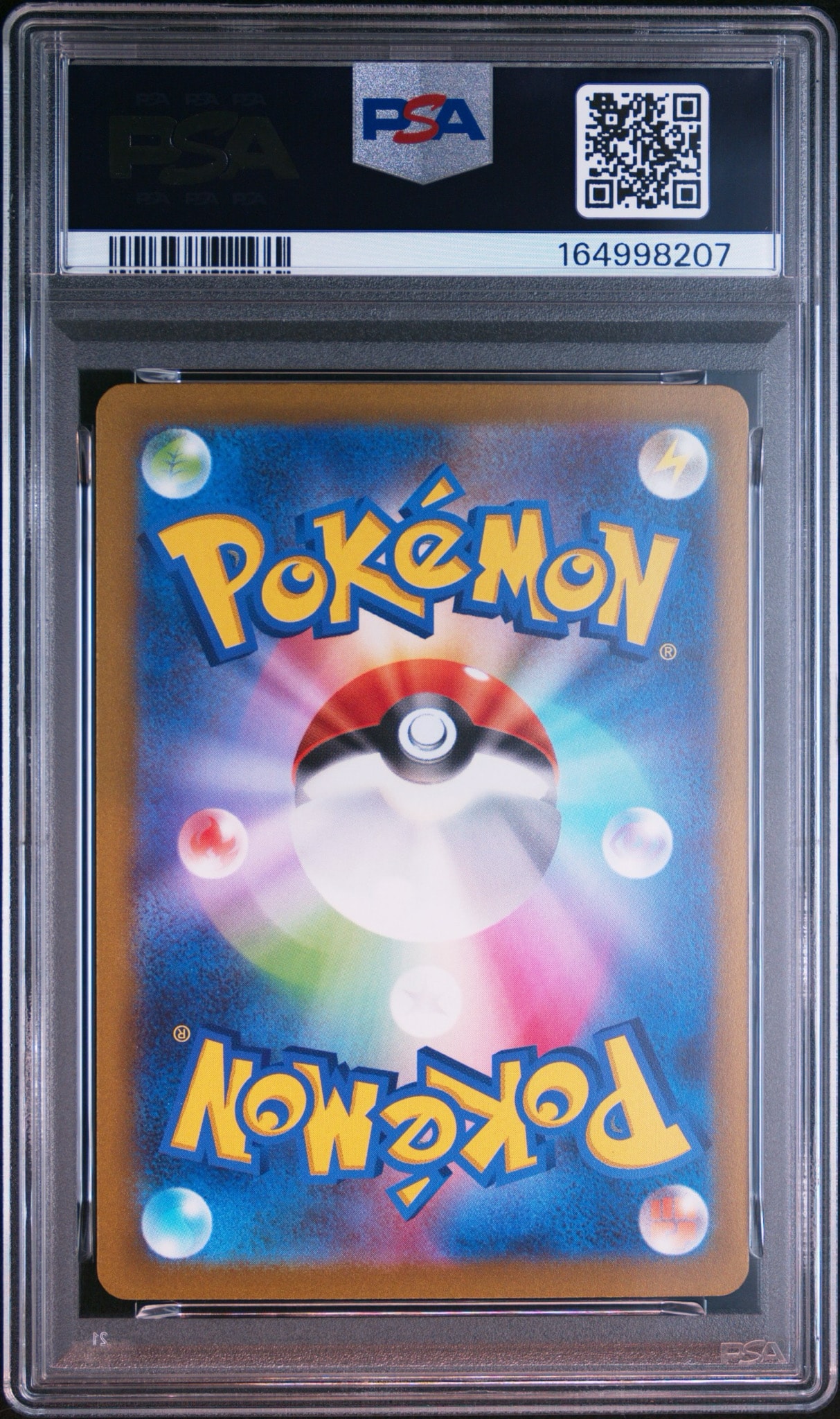 PSA9】ピカチュウex [WCS23 001/030](ポケモンワールドチャンピオン