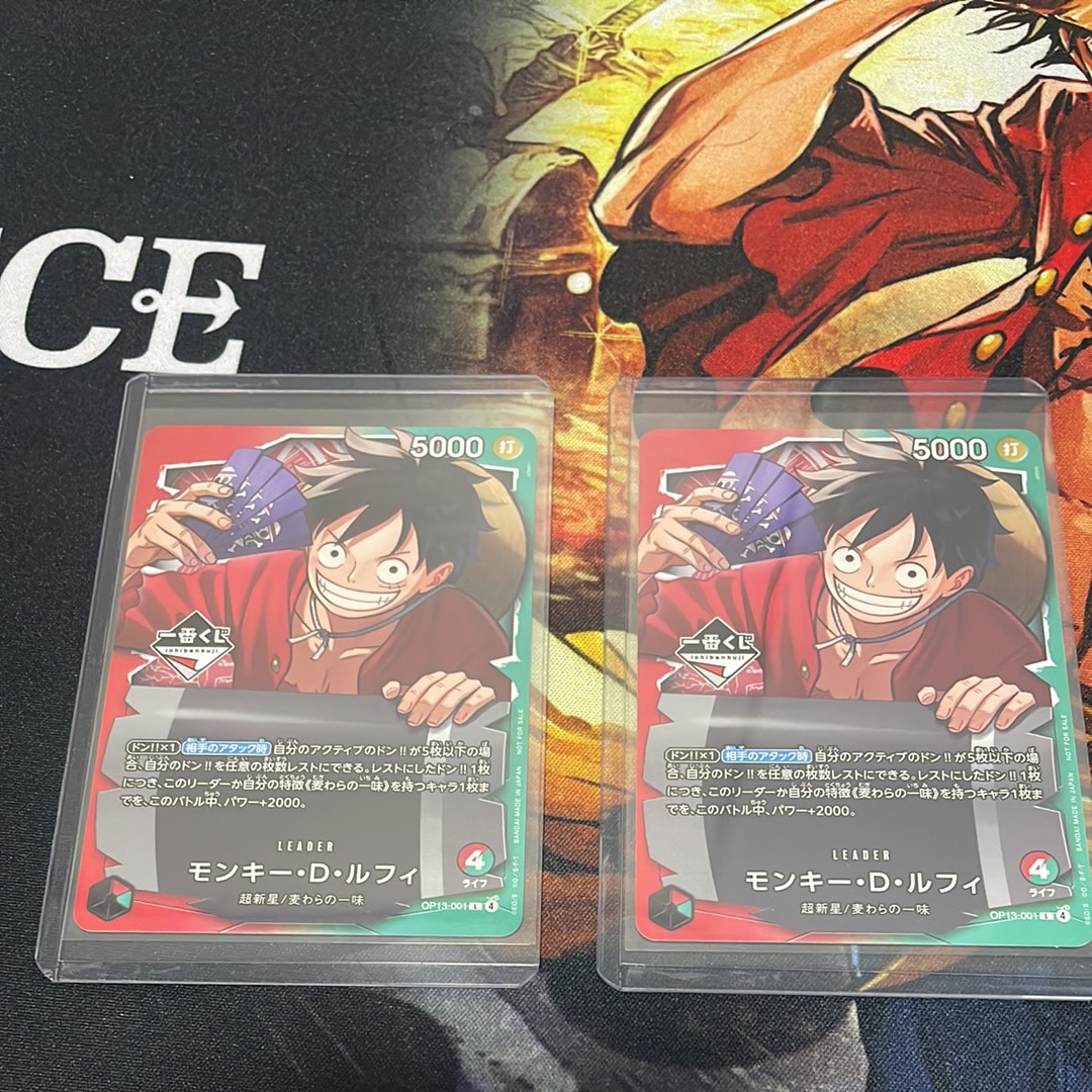 PSA10】モンキー・D・ルフィ L :開封済 [OP13-001](プロモーション