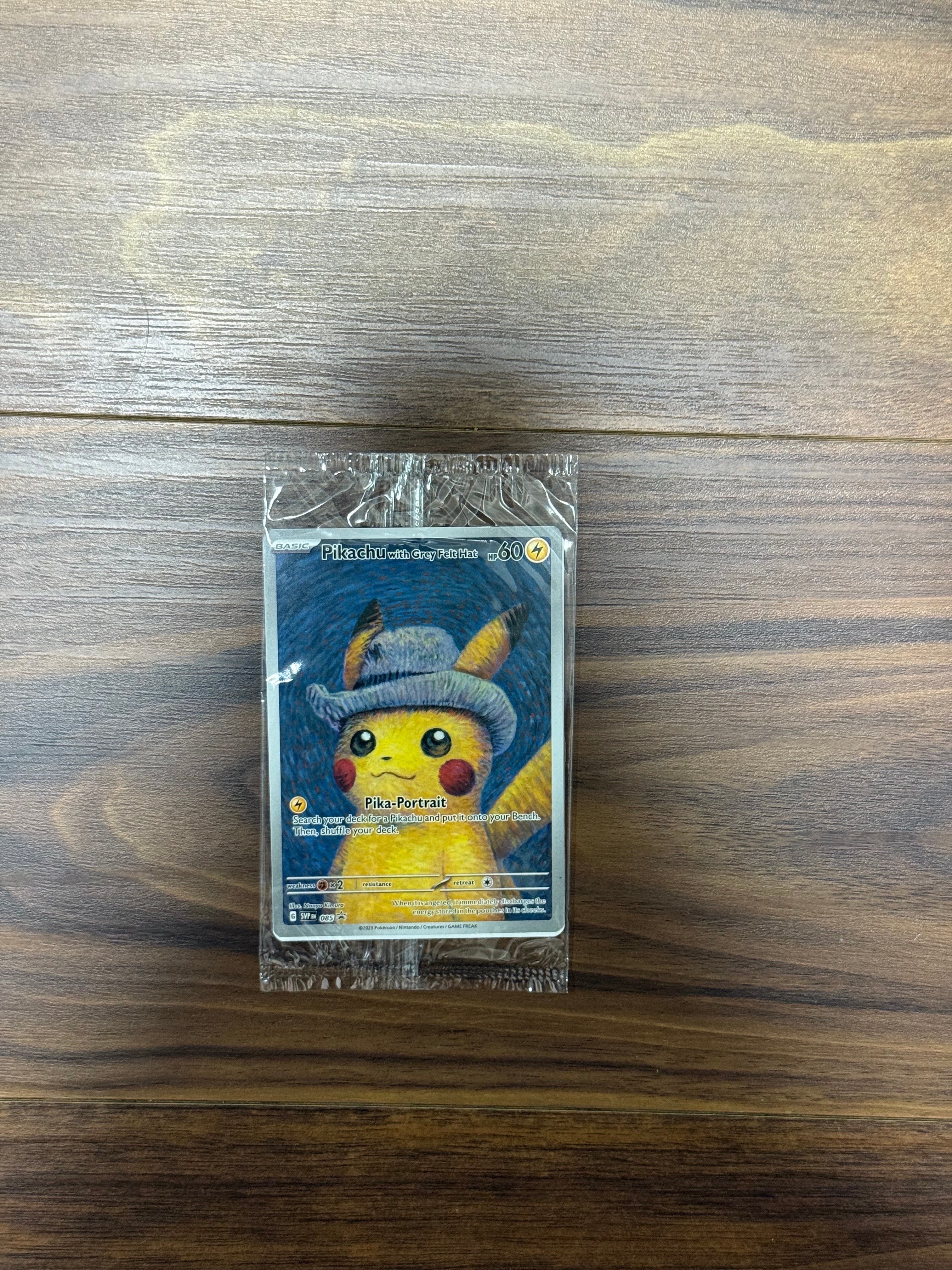 ピカチュウ : プロモ [SVP EN 085](「ゴッホ展」 プロモーションカード「SVP EN」) 【英語版】
