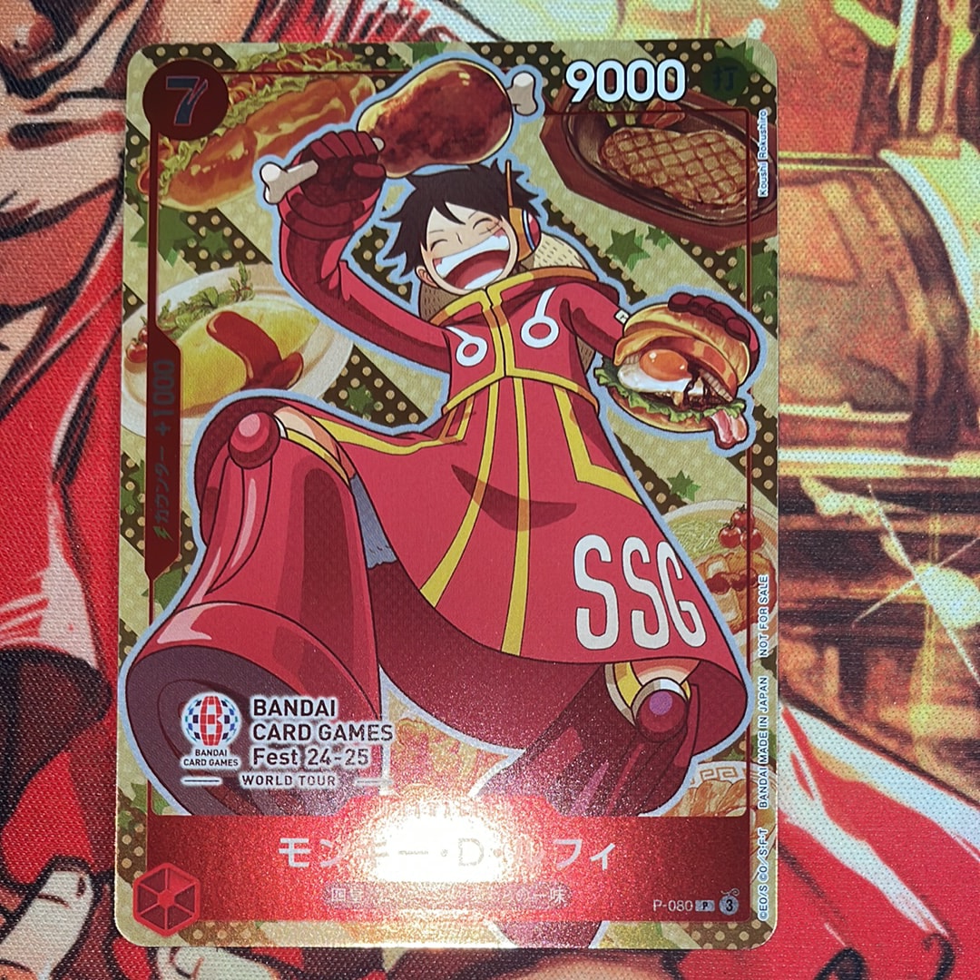 モンキー・D・ルフィ P [P-080](プロモーションカード「BANDAI CARD GAMES Fest24-25 World Tour」)