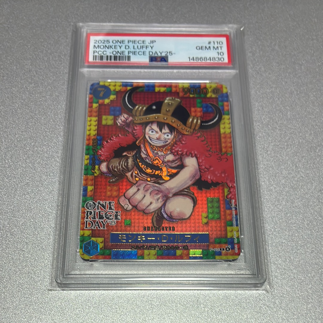 PSA10】モンキー・D・ルフィ P [P-110](プレミアムカードコレクション
