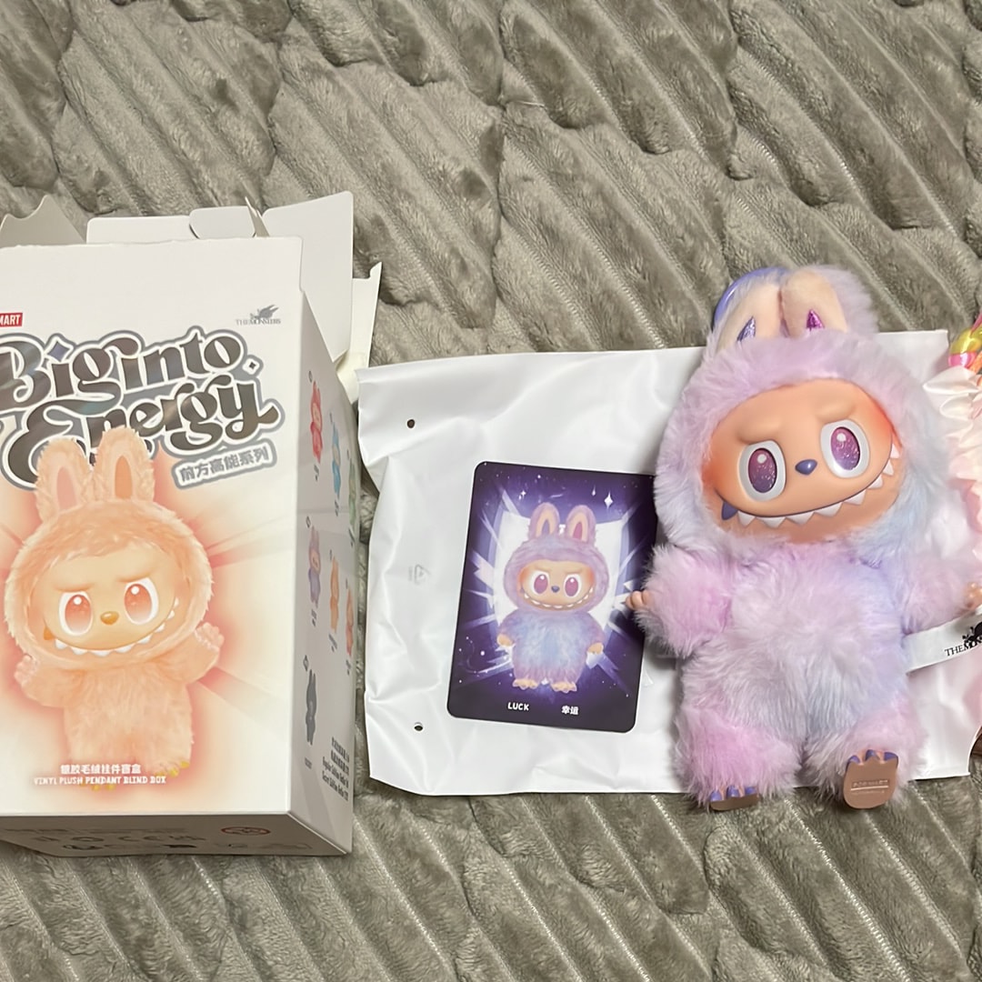 POP MART THE MONSTERS (LABUBU) Big into Energy Series Plush Pendant LUCK