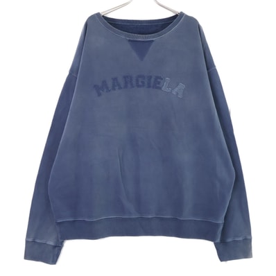 Maison Margiela Women's Memory Of Organic Cotton Hoodie "Lilac"