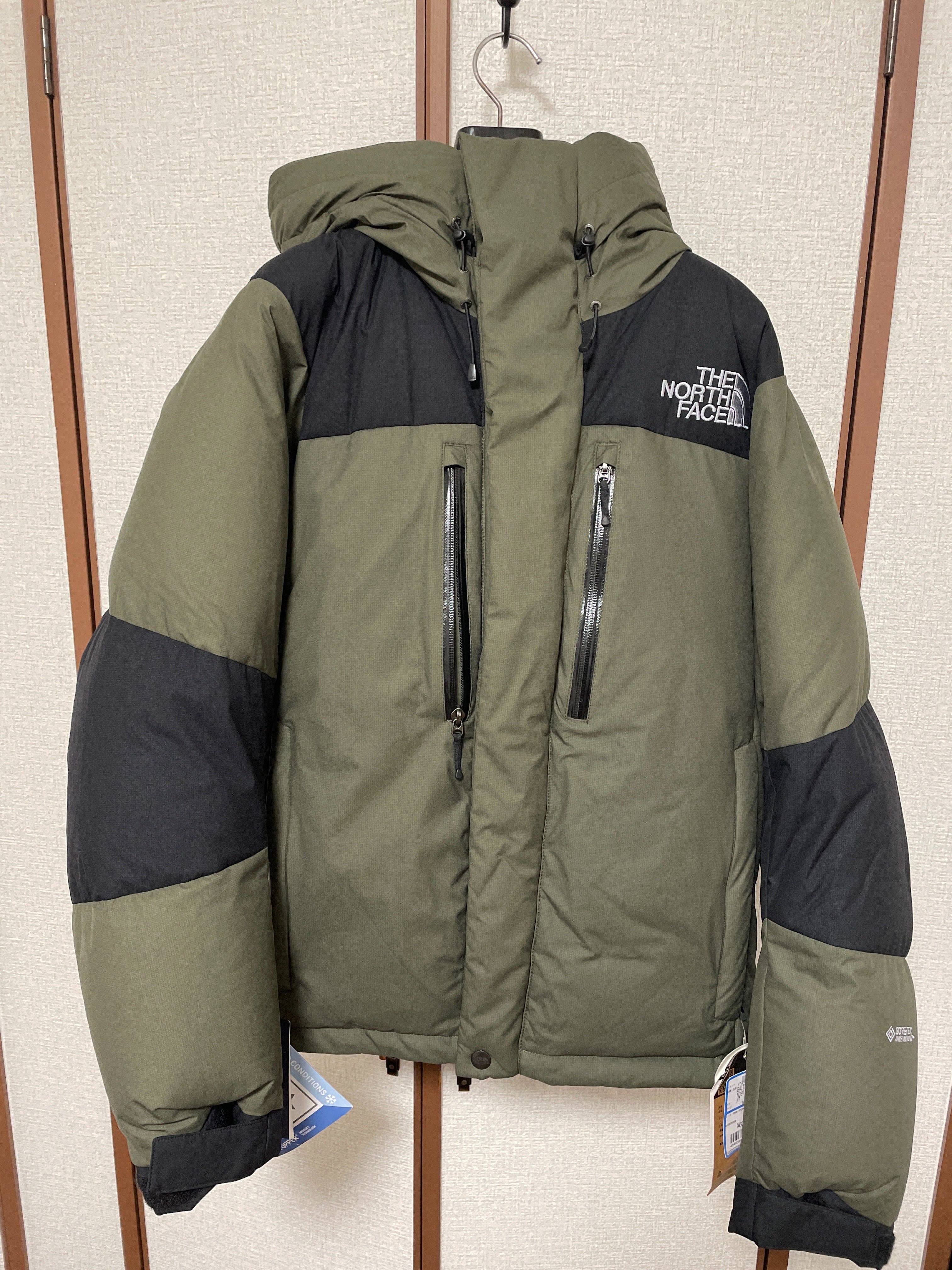 The North Face Baltro Light Jacket NT 2020/2021 "New Taupe"