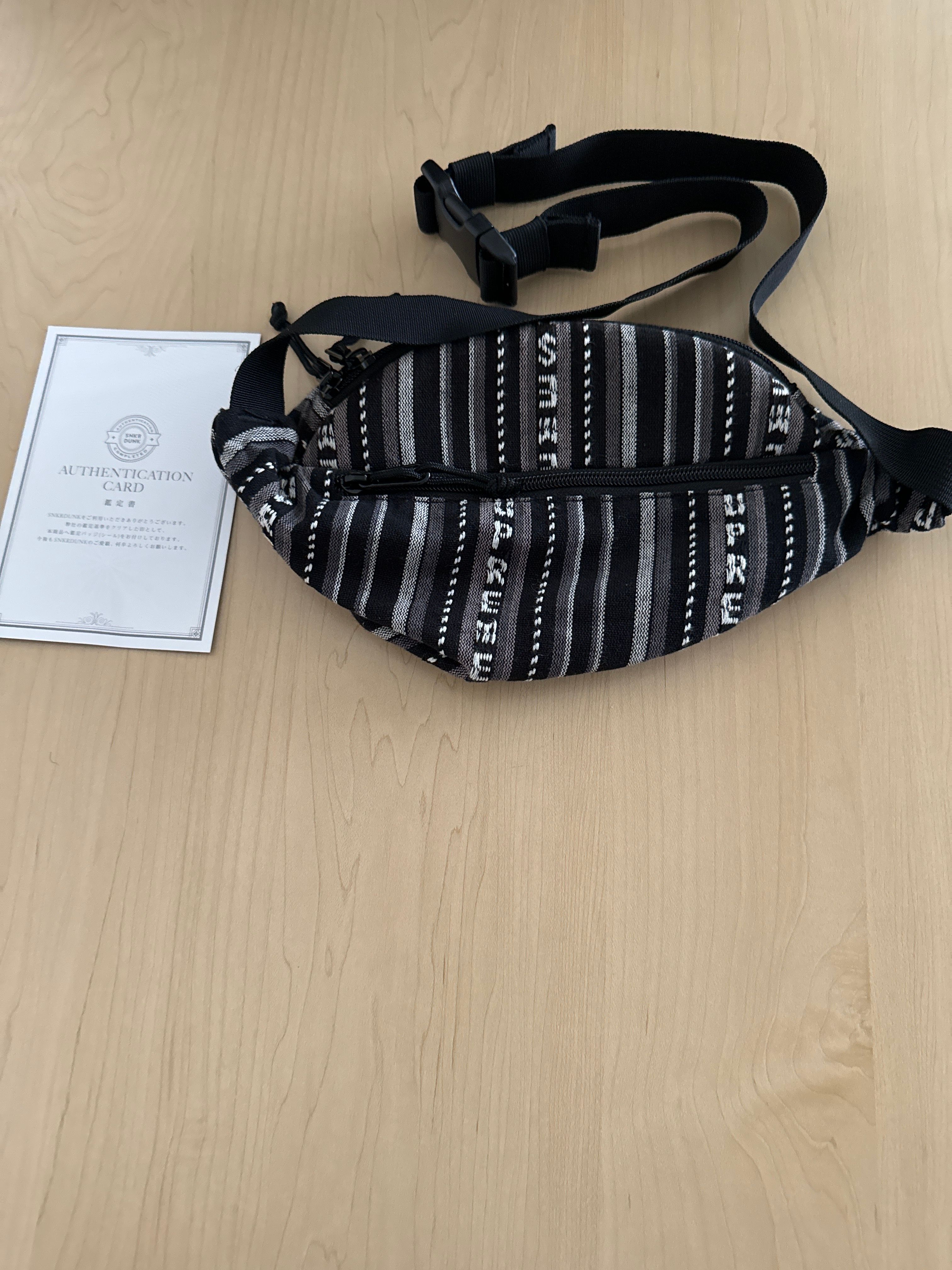 Supreme Woven Stripe Waist Bag 