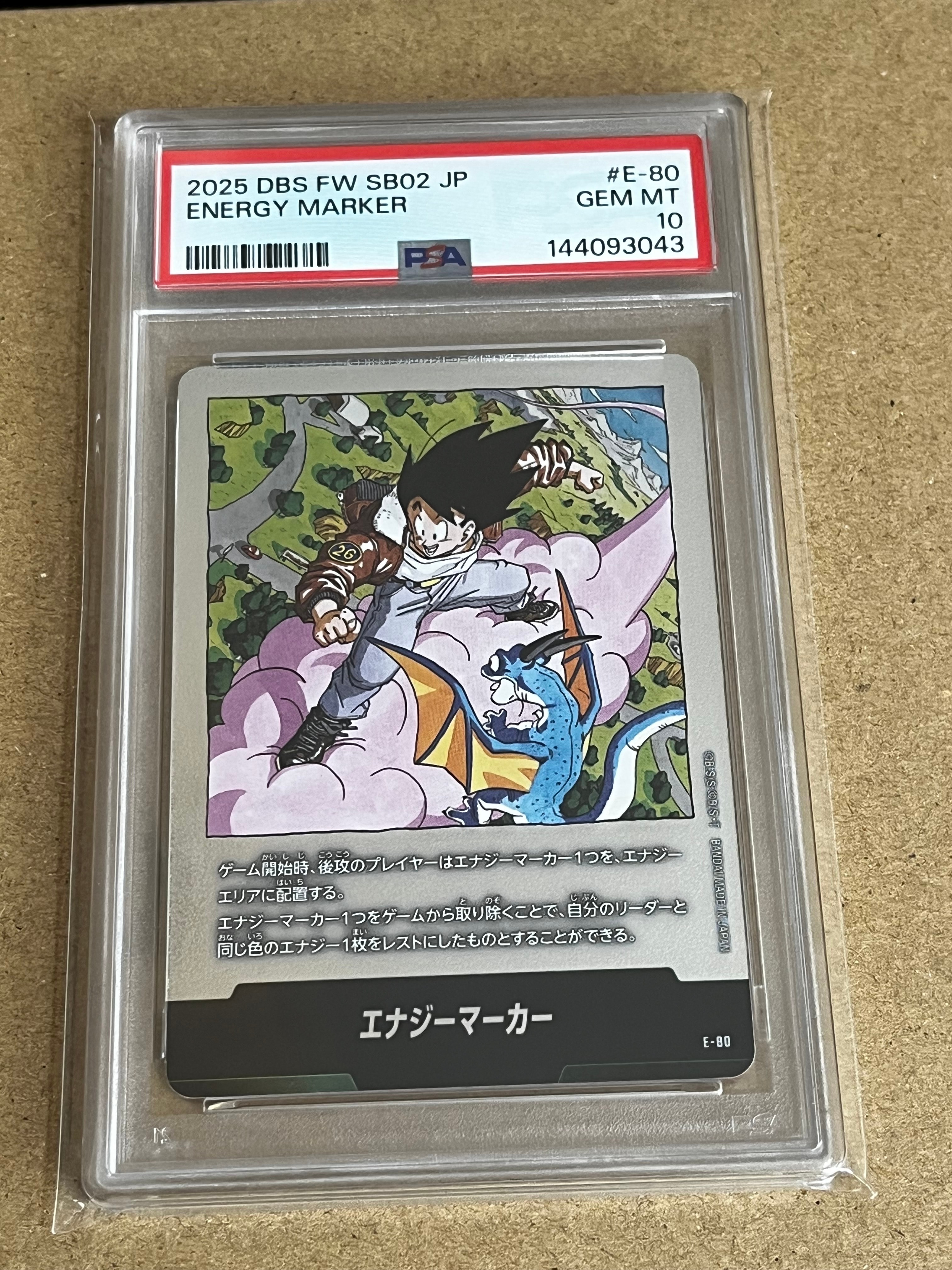 PSA10】エナジーマーカー ☆ [E-80](フュージョンワールド「MANGA
