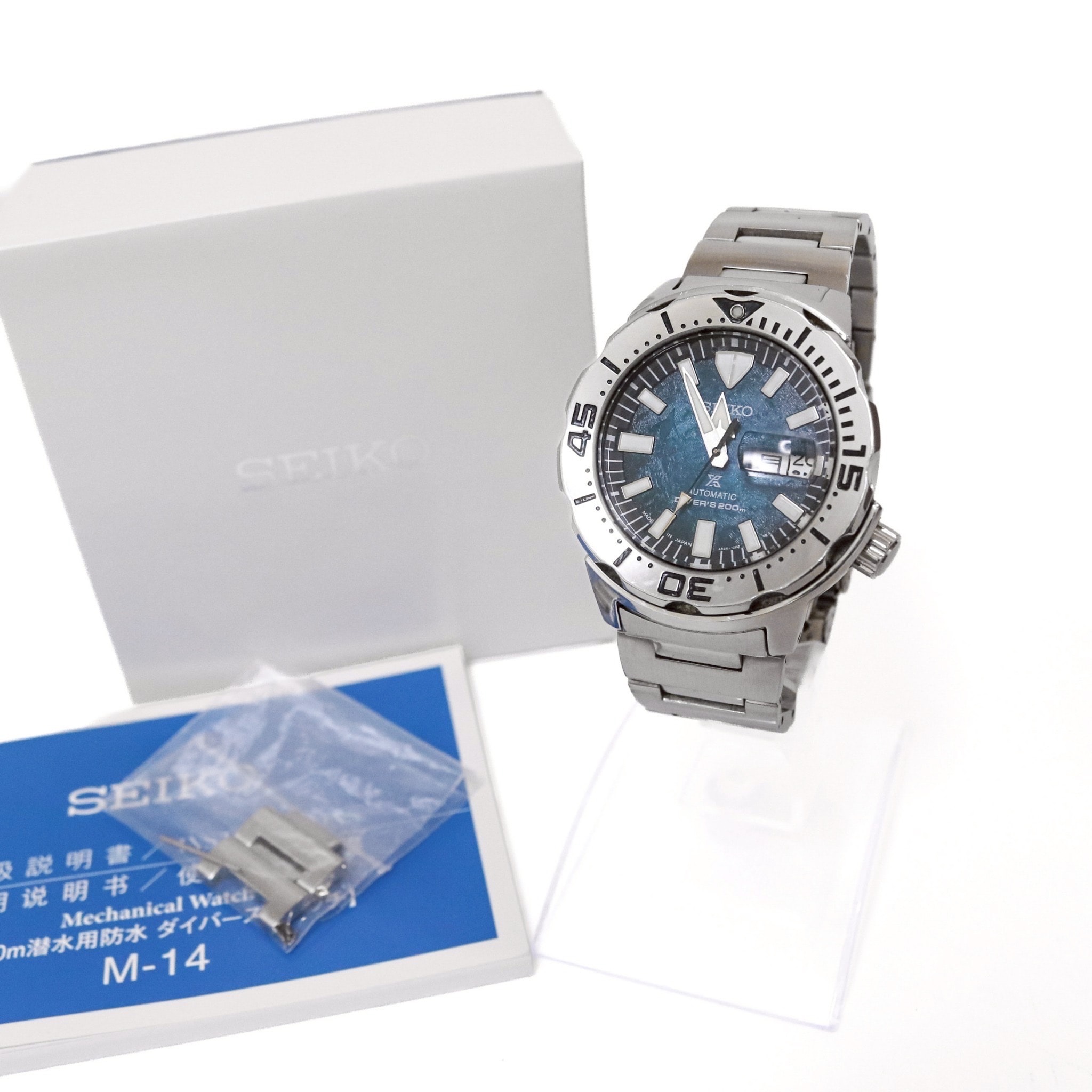 SEIKO Prospex Diver Scuba SBDY115