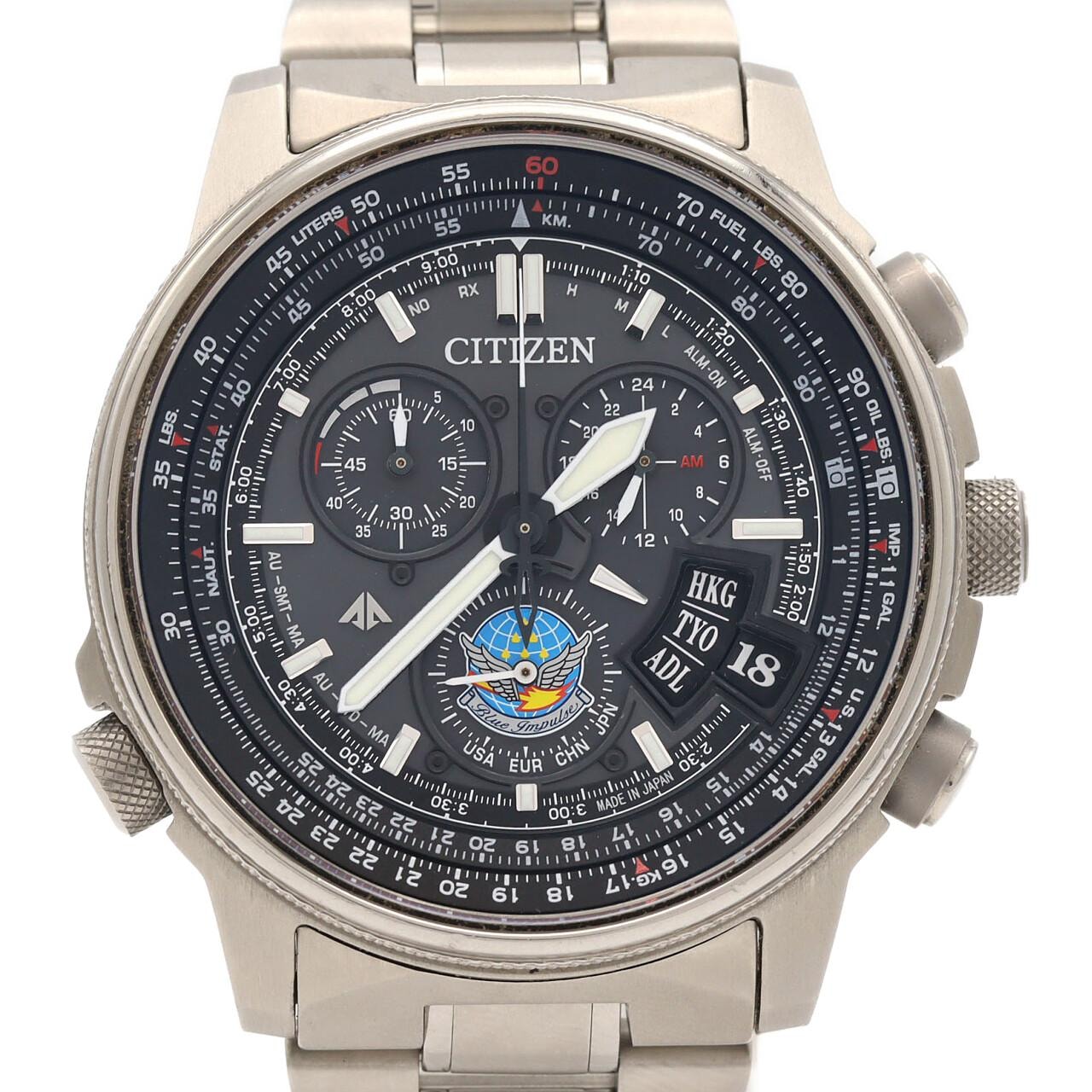 【ノーメンテナンス還元価格】シチズン プロマスター・ブルーインパルス H610-T019382/BY0080-65E TI ソーラークォーツ