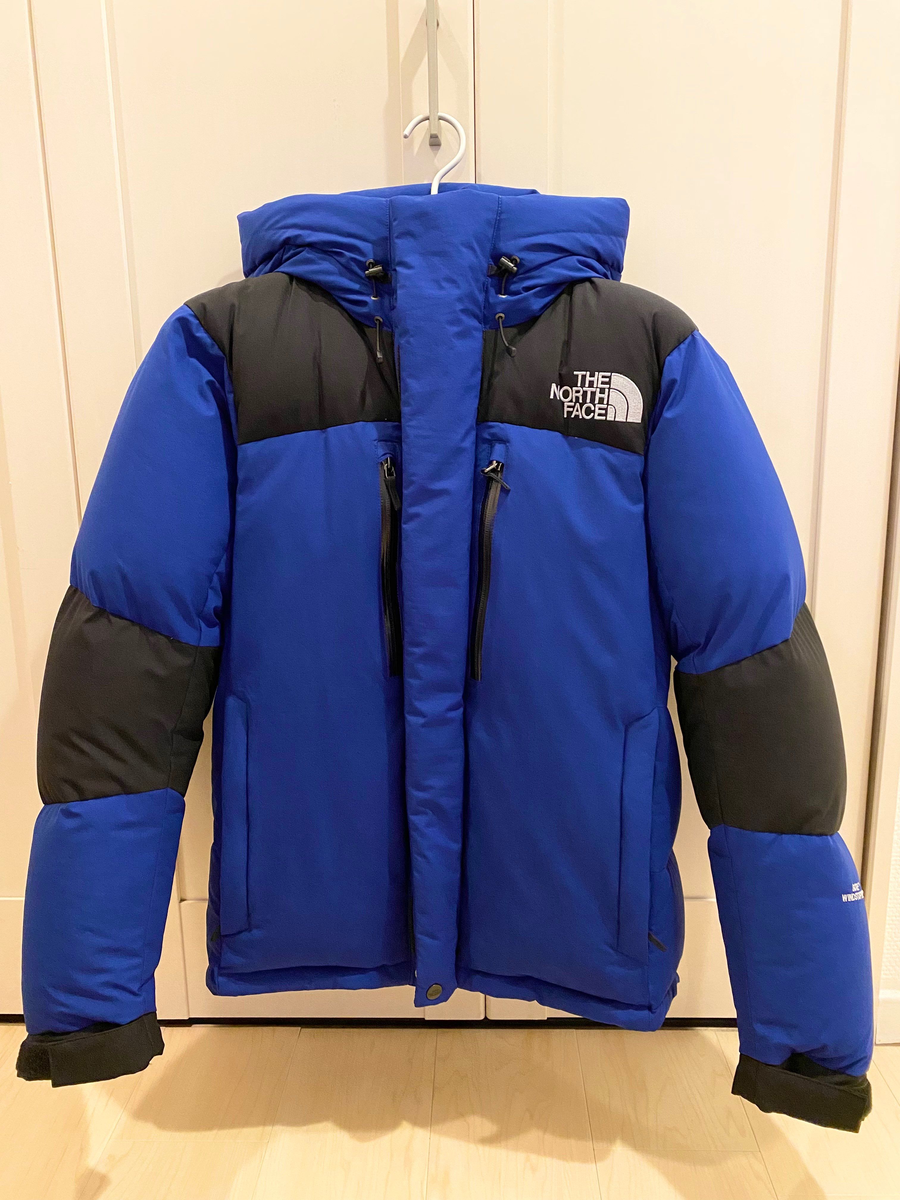 The North Face Baltro Light Jacket "Soda Light Blue(SD)"