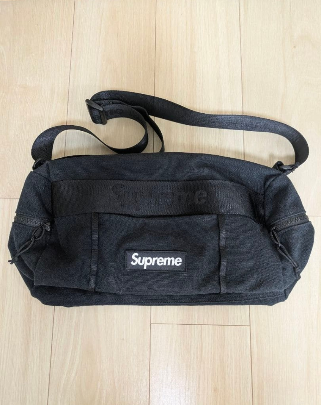 Supreme 25SS Utility Bag "Black"