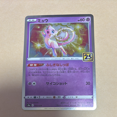 8268143.png?size=m 8268143.png?size=m