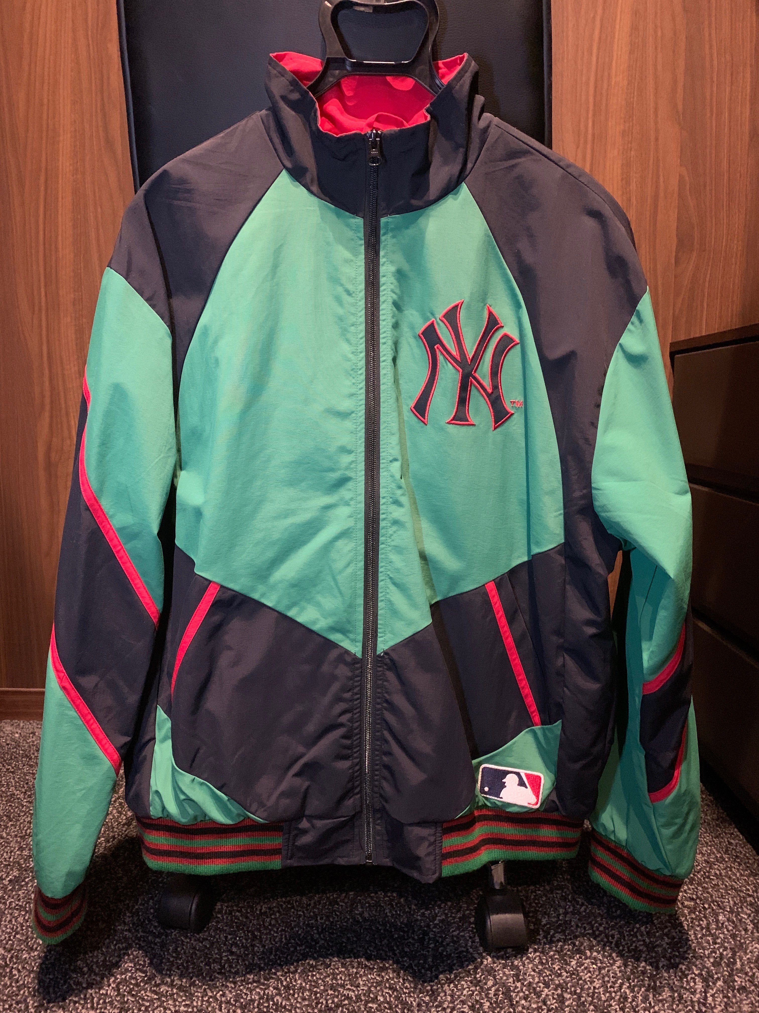 Supreme New York YankeesTM Track Jacket "Green"