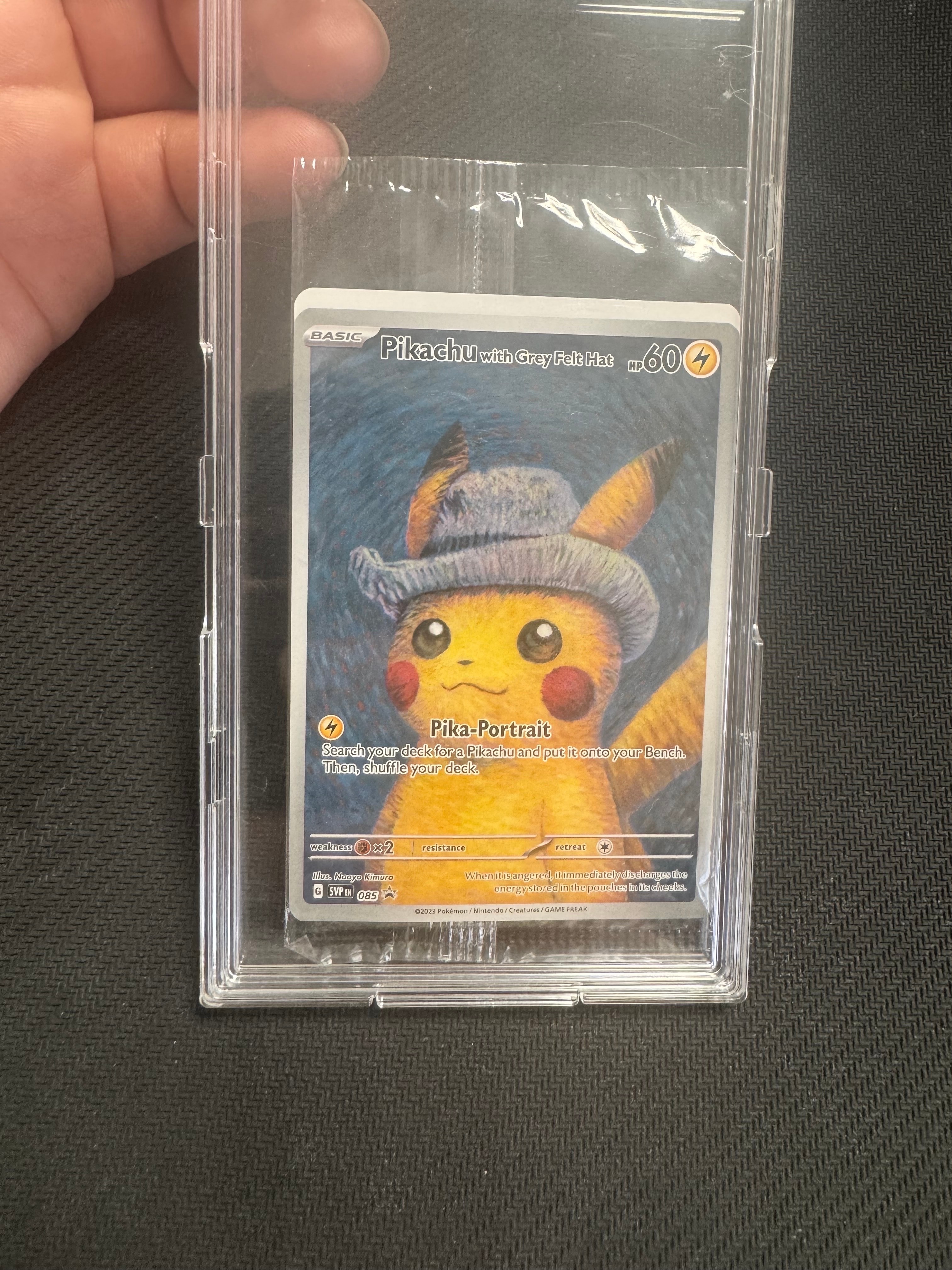 ピカチュウ : プロモ [SVP EN 085](「ゴッホ展」 プロモーションカード