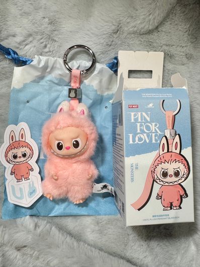 POP MART THE MONSTERS (LABUBU) Pin for Love Series-Vinyl Plush Pendant (N-Z) U