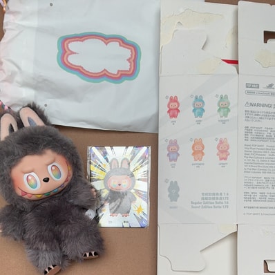 POP MART THE MONSTERS (LABUBU) Big into Energy Series Plush Pendant ID (Secret)