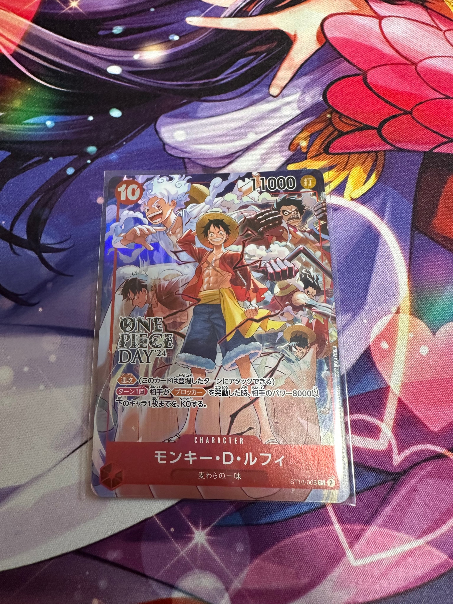 PSA9】モンキー・D・ルフィ SR [ST10-006](プロモーションカード「ONE