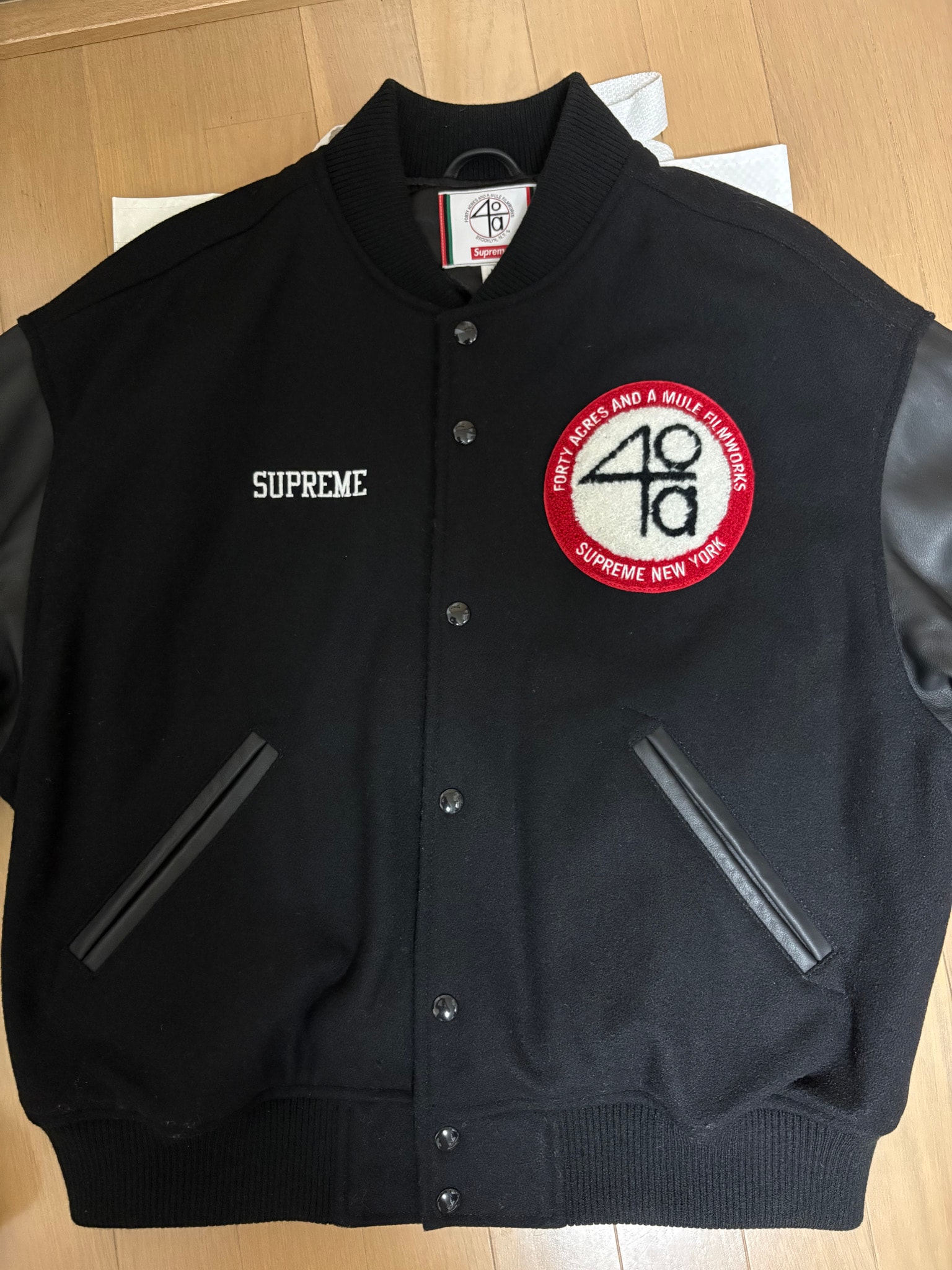 Supreme x 40 Acres Malcolm X Varsity Jacket "Black"