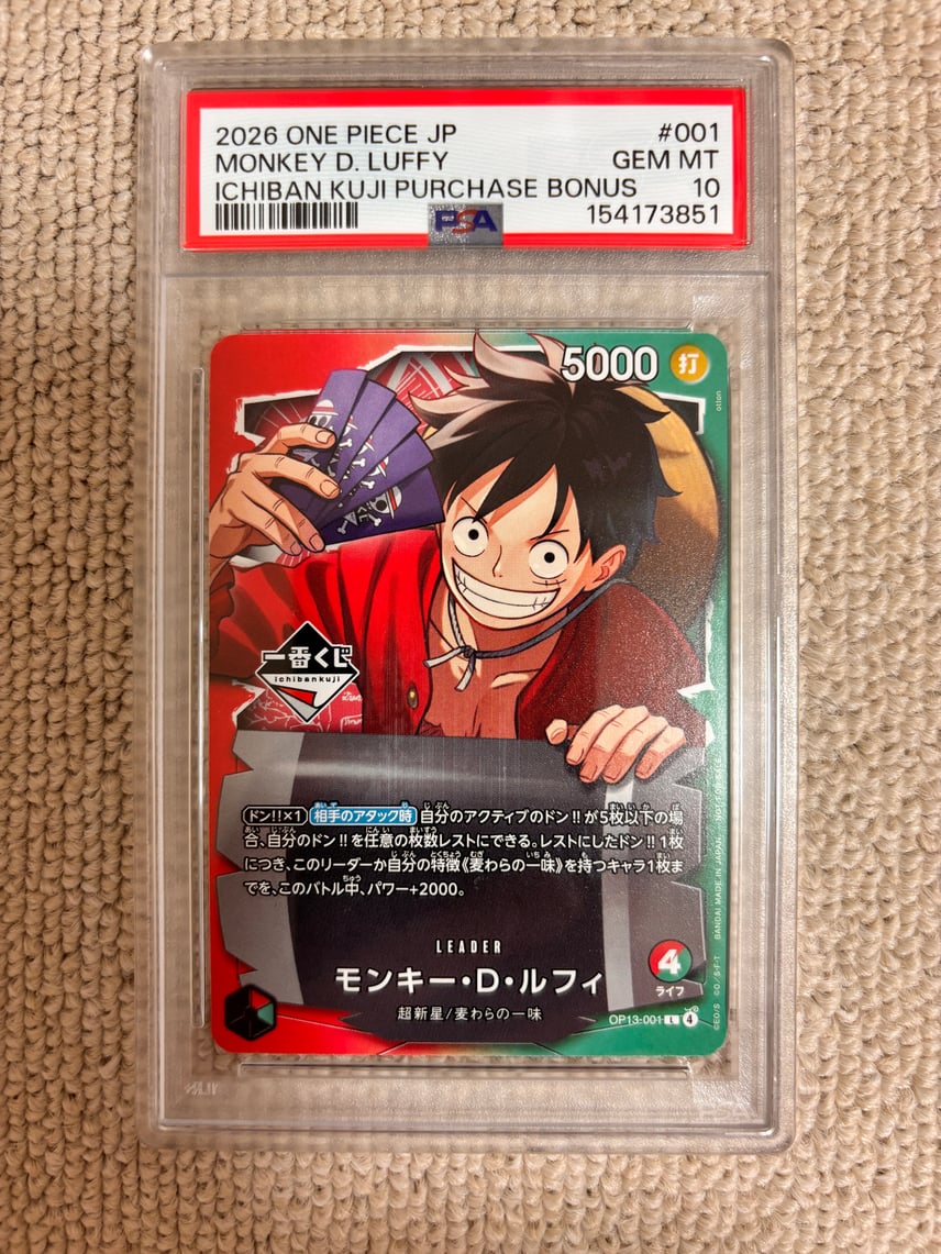 CGC10 pristine psa10以上】ルフィ 一番くじ プロモ 28 CGC10 pristine CGC10 pristine psa10以上】ルフィ 一番くじ プロモ 28 CGC10 pristine