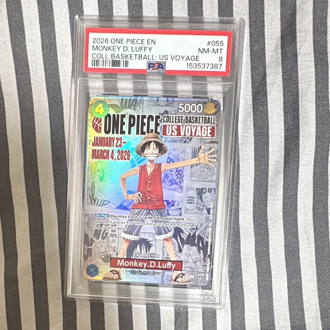 モンキー・D・ルフィ:P (開封済) [P-055]【英語版】(プロモーションカード「ワンピース カレッジ バスケットボール:USボヤージュ」)