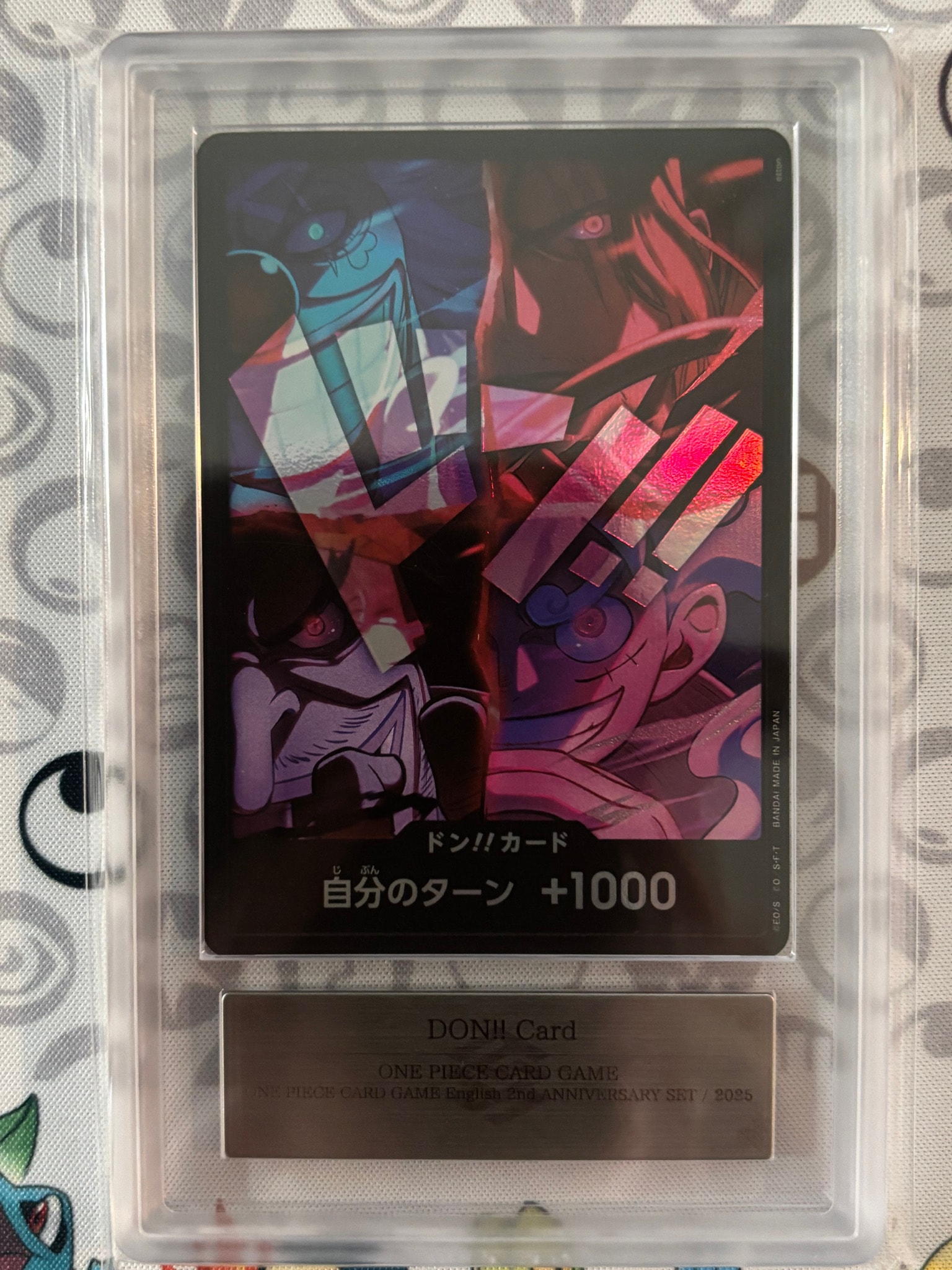 ARS10+】ドン!!カード : 新四皇 [開封済] (アニバーサリーセット