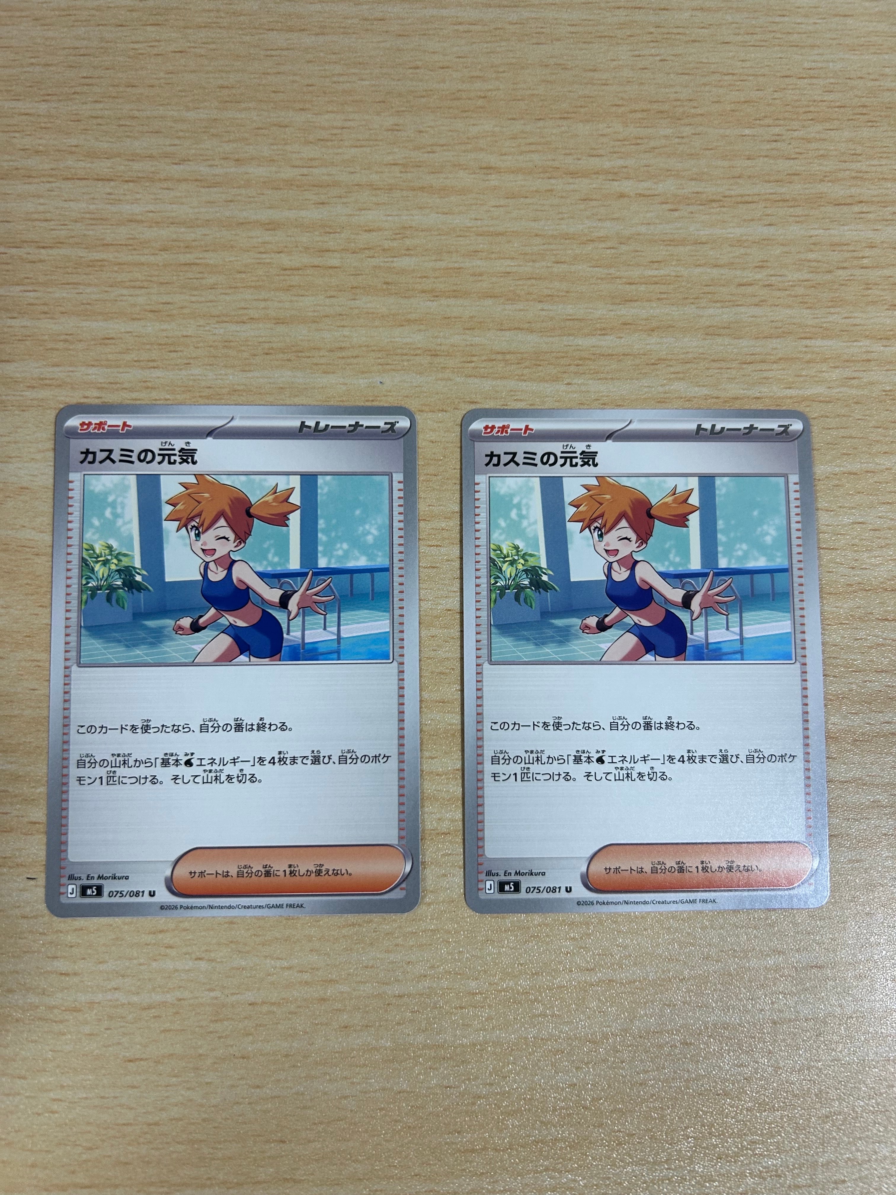 ルギア: プロモ[L-P 047/L-P](プロモーションカード「L-P」)の新品