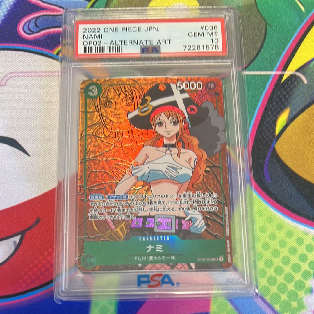 ナミ SR-P [OP02-036] (ブースターパック頂上決戦)