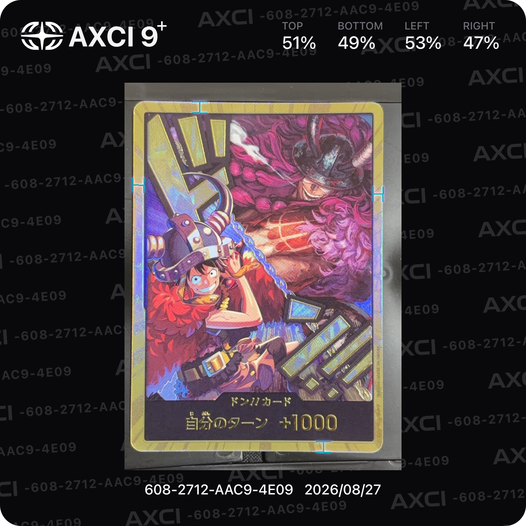 ドン!!カード (ルフィ / ロキ) :金ドン (ブースターパック「世界最強の戦士」)