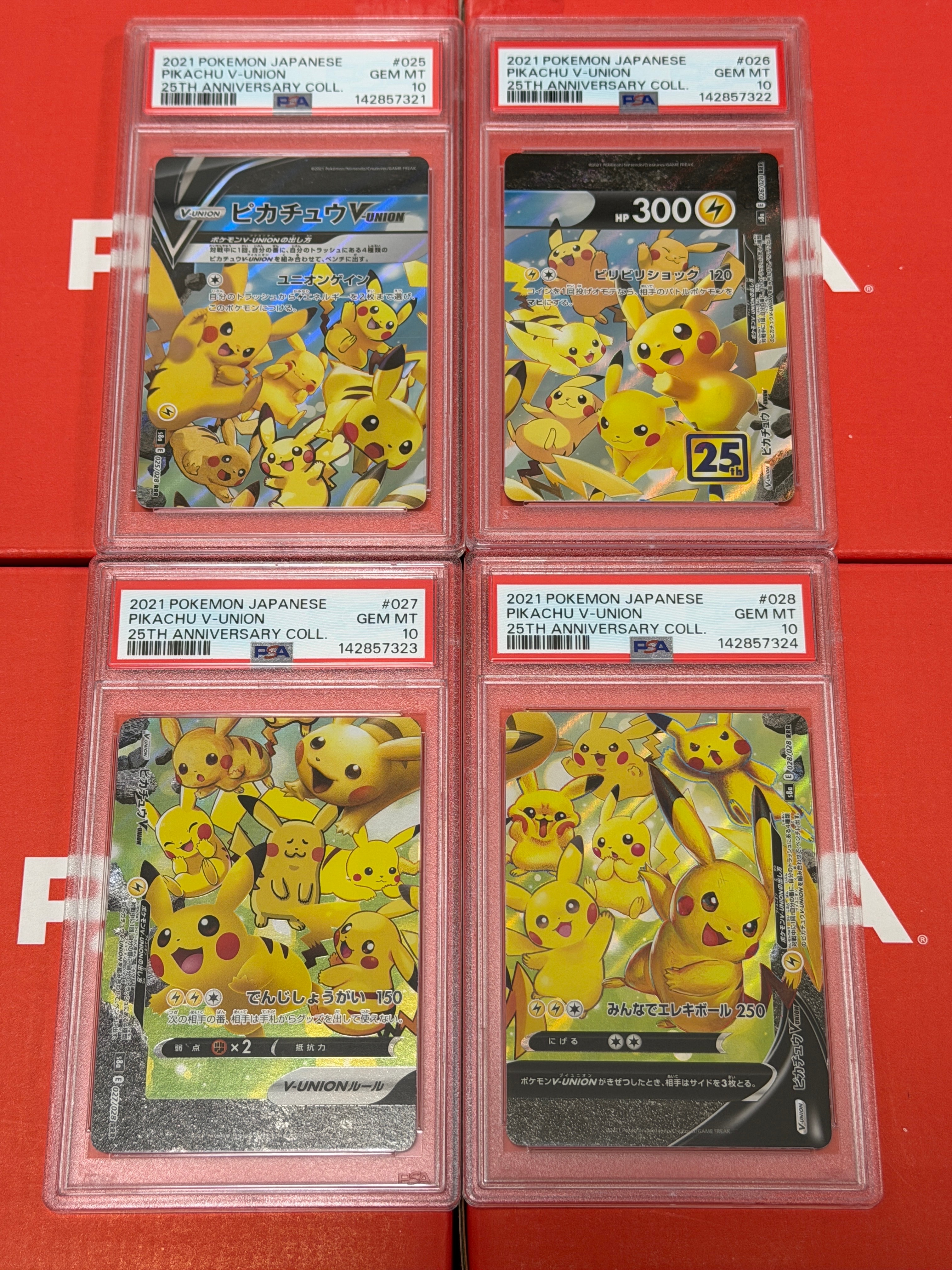 PSA102021 ピカチュウ V-ユニオン 25周年コレクション pkmn-tcg-S8a-028-of.webp