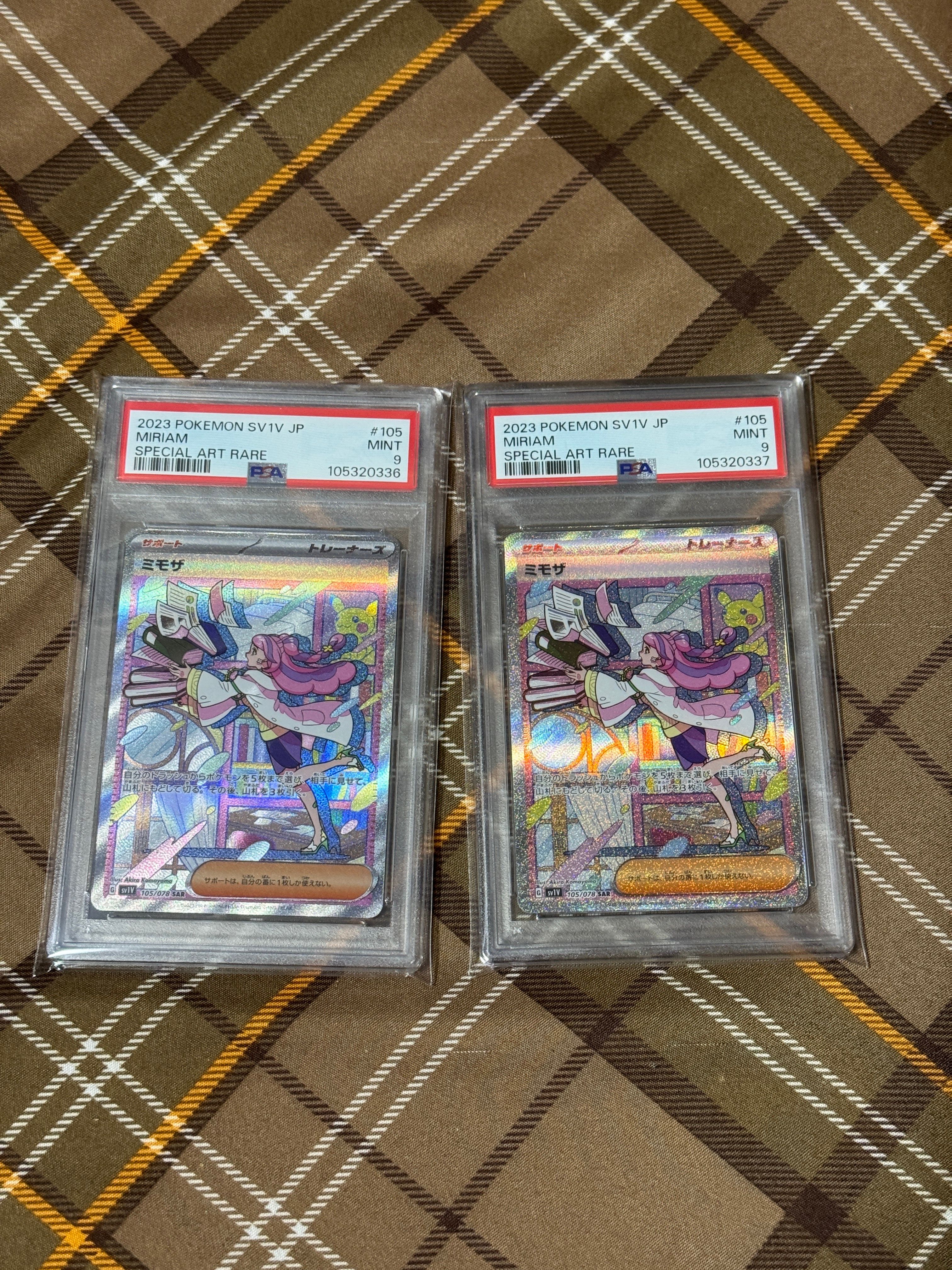 ミモザ SAR[SV1V 105/078](スカーレット&バイオレット 拡張パック「バイオレットex」)