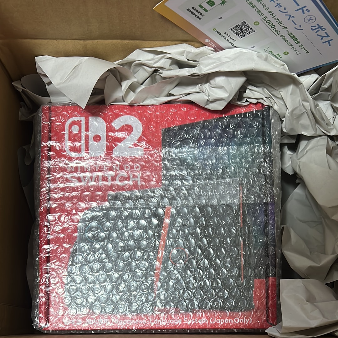 Nintendo Switch 2 Japanese Language System (Japan Only)