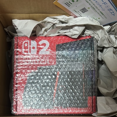 Nintendo Switch 2 Japanese Language System (Japan Only)