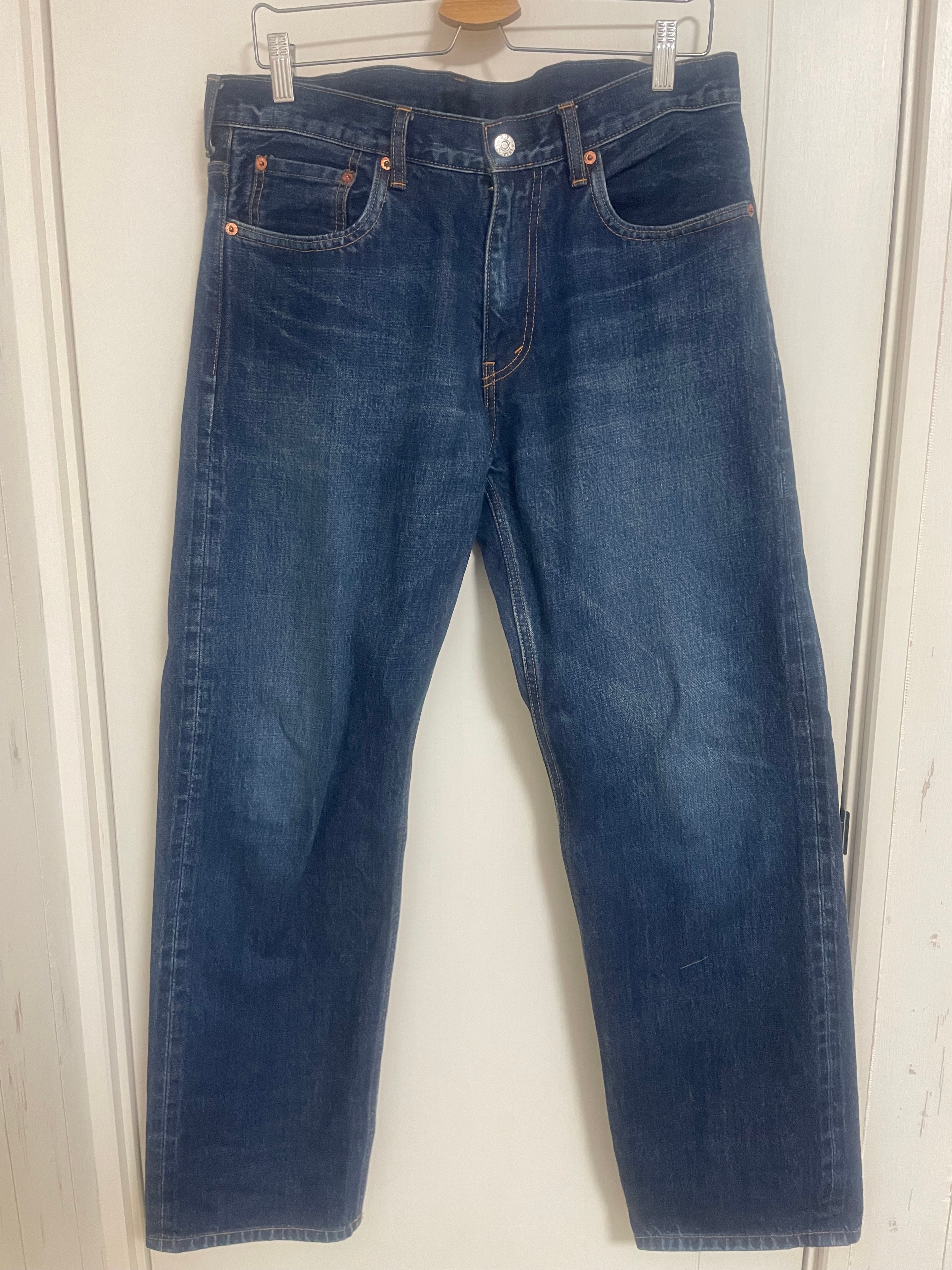 SubCulture S0166 Indigo Rigid 