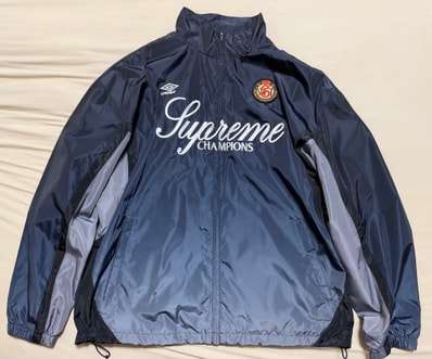 Supreme x Umbro Gradient Track Jacket "Black"