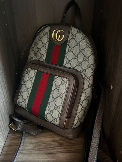 GUCCI Ophidia GG Supreme Backpack "Beige/Ebony/Brown"