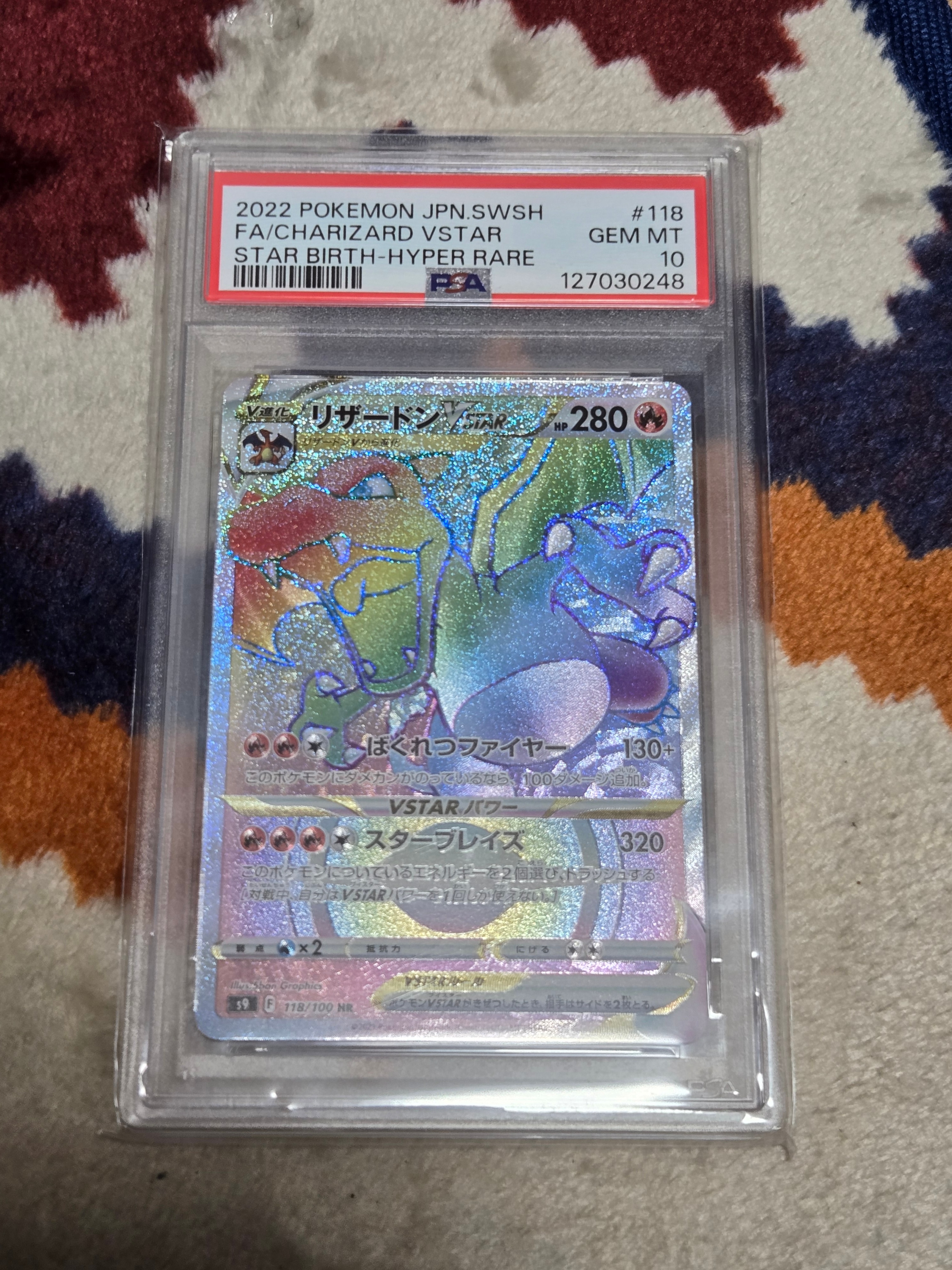 Charizard VSTAR HR[S9 118/100](Expansion Pack "Star Birth")