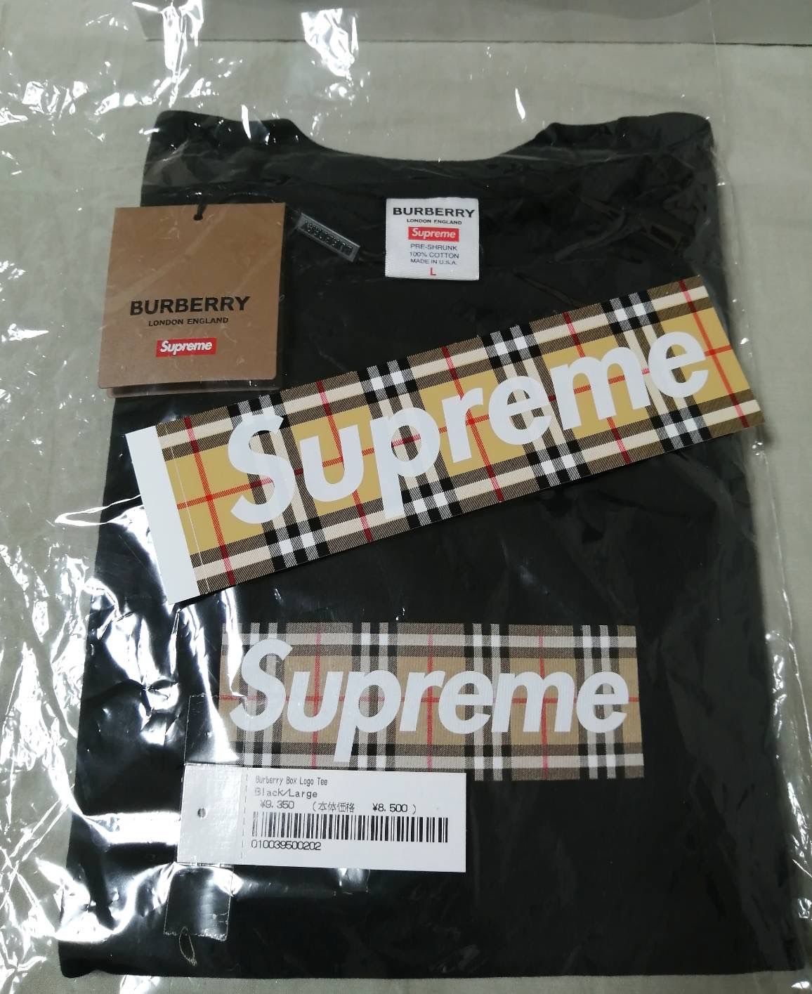 Supreme / Burberry Box Logo Tee "Black"