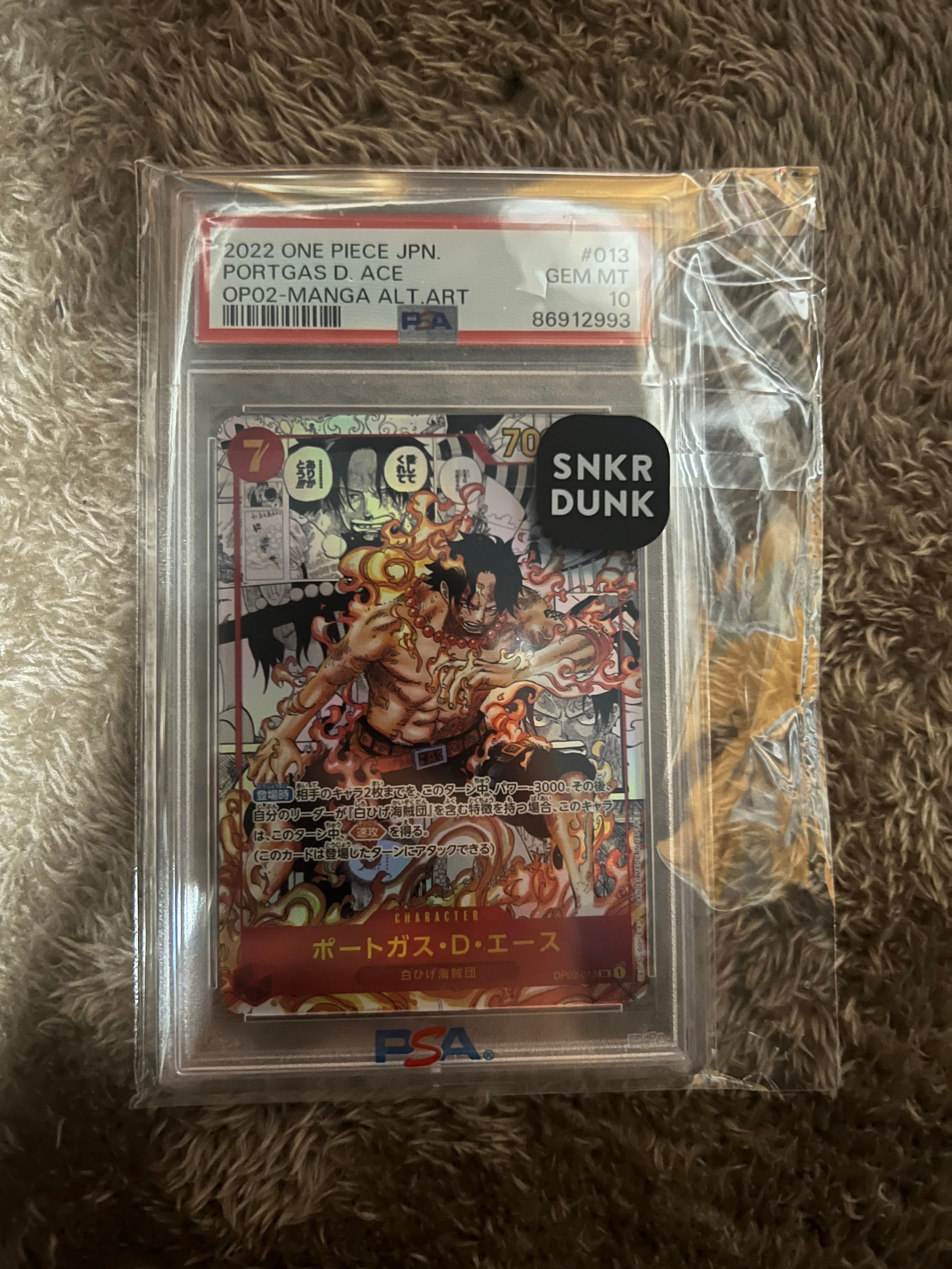 ポートガス・D・エース SR-SP (コミパラ) [OP02-013](ブースターパック「頂上決戦」)