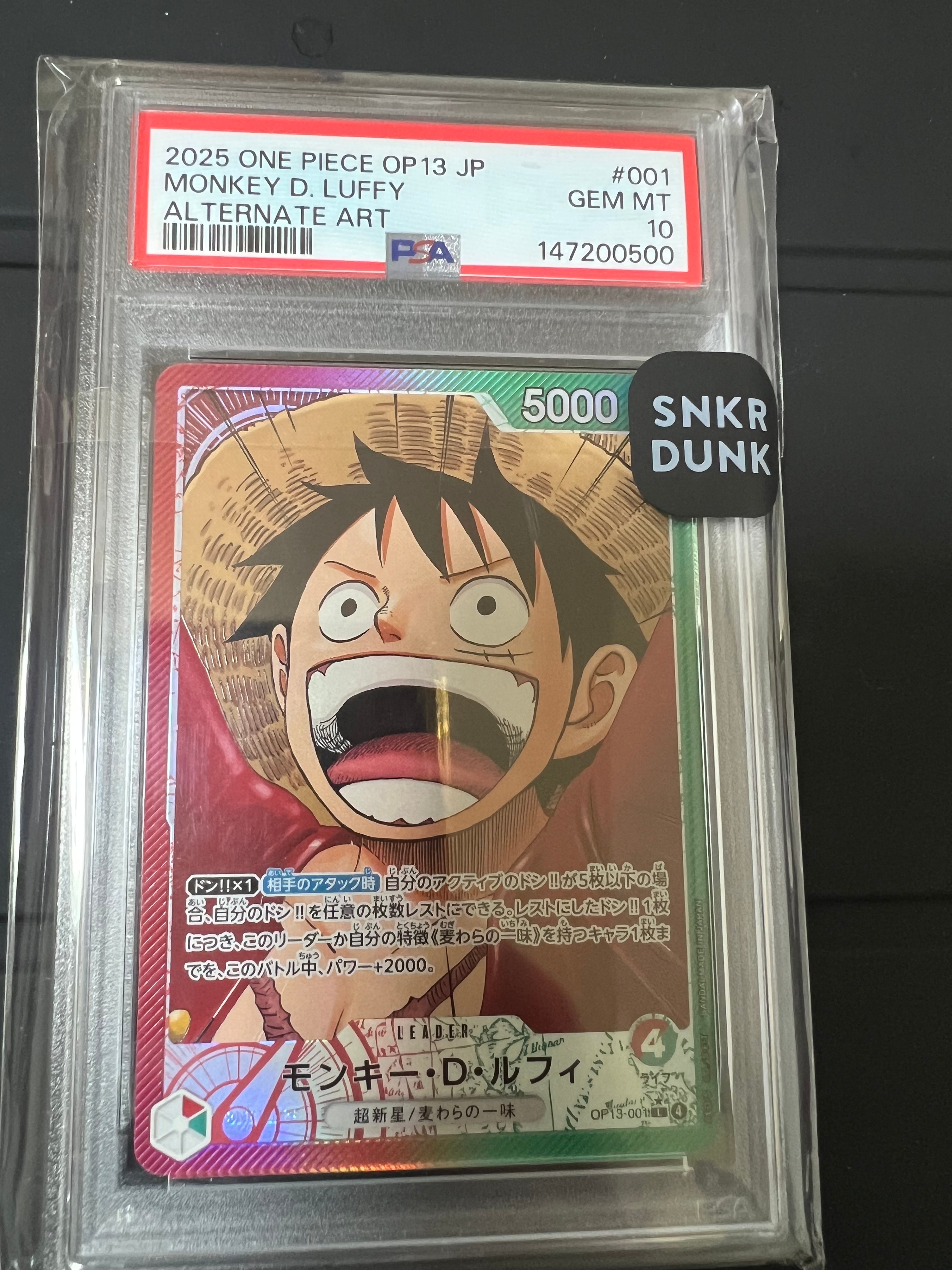 Monkey.D.Luffy L-P [OP13-001](Booster Pack "CARRYING ON HIS WILL")
